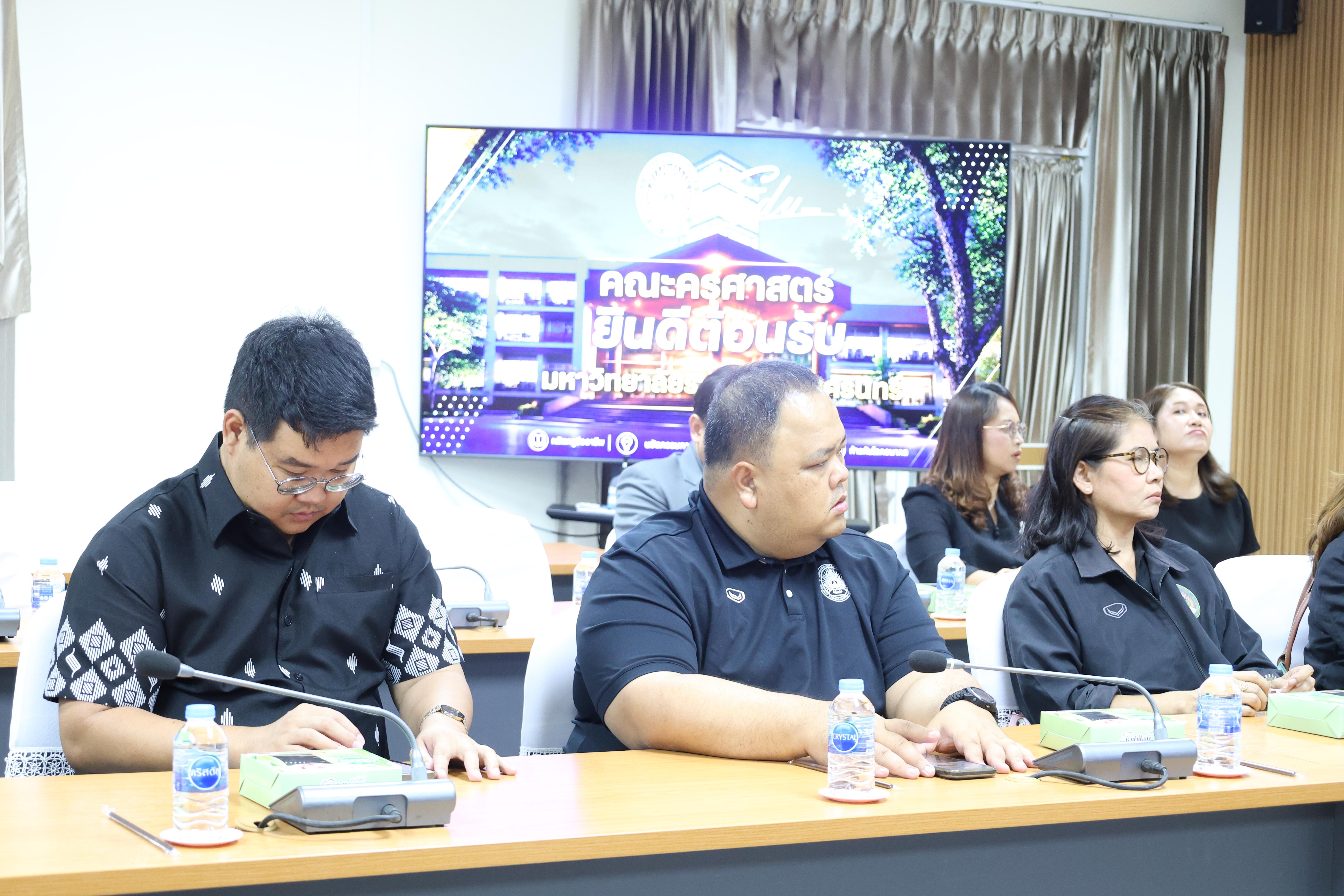 6. ต้อนรับคณะศึกษาดูงานจากมหาวิทยาลัยราชภัฏราชนครินทร์