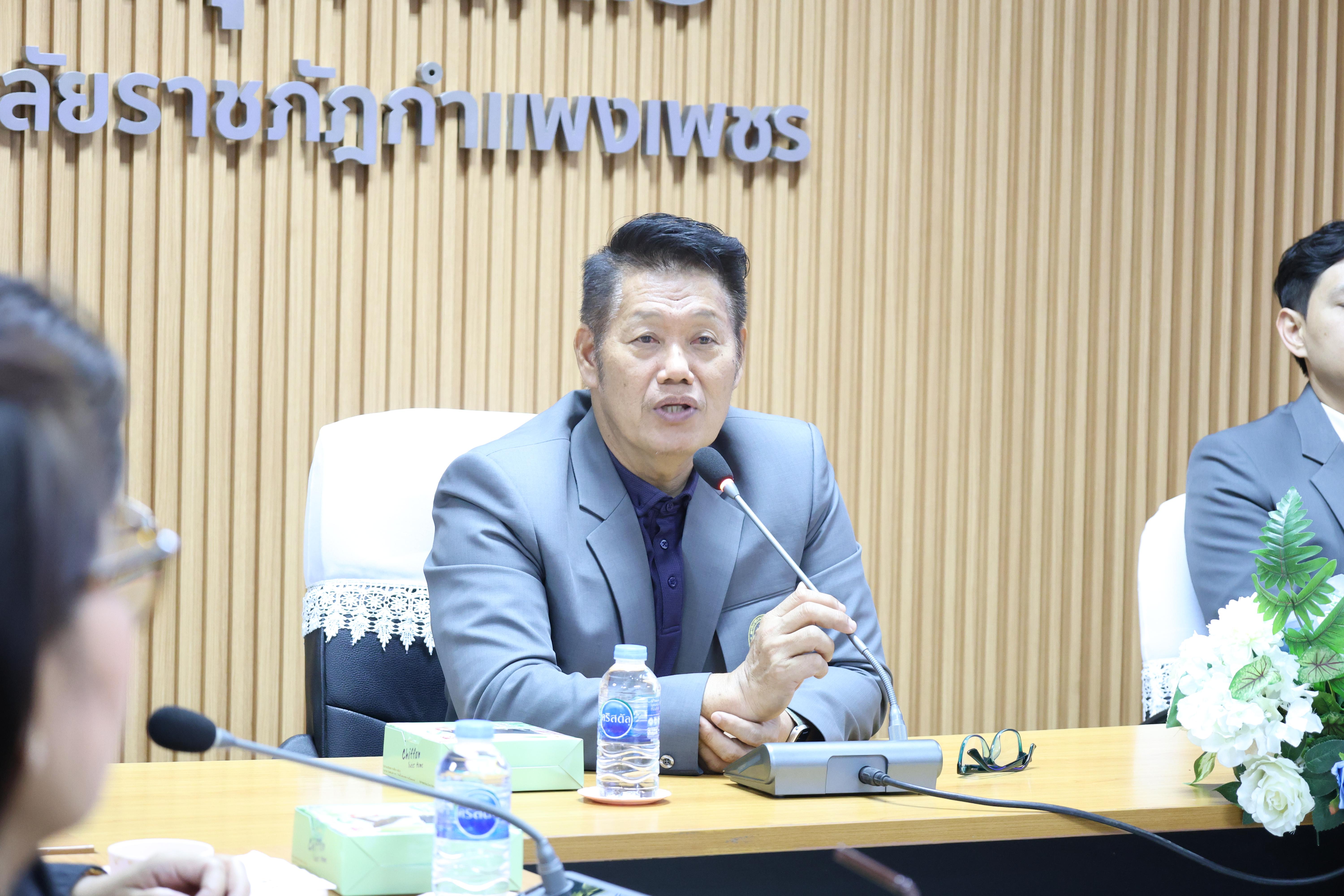 8. ต้อนรับคณะศึกษาดูงานจากมหาวิทยาลัยราชภัฏราชนครินทร์