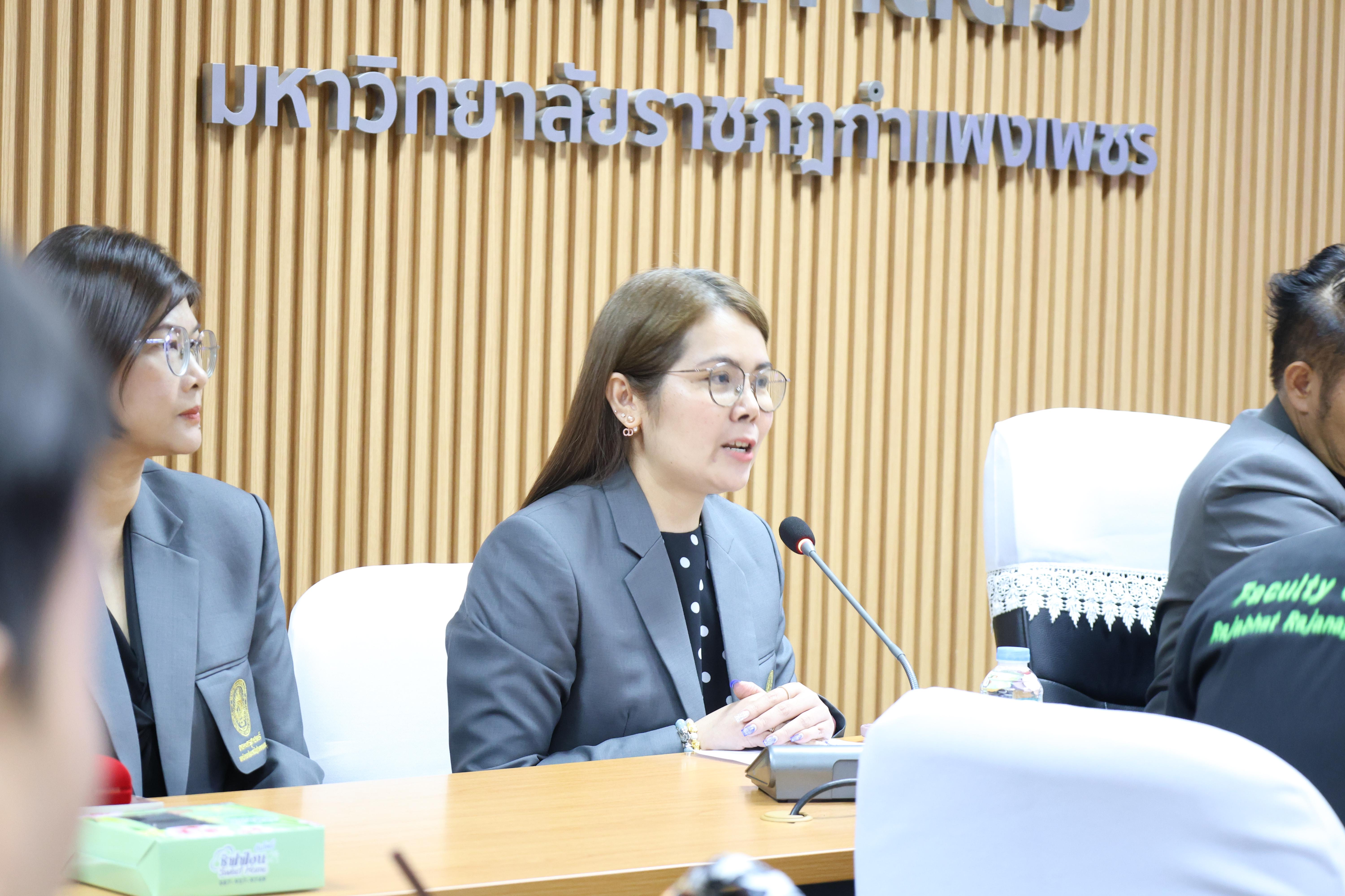 24. ต้อนรับคณะศึกษาดูงานจากมหาวิทยาลัยราชภัฏราชนครินทร์