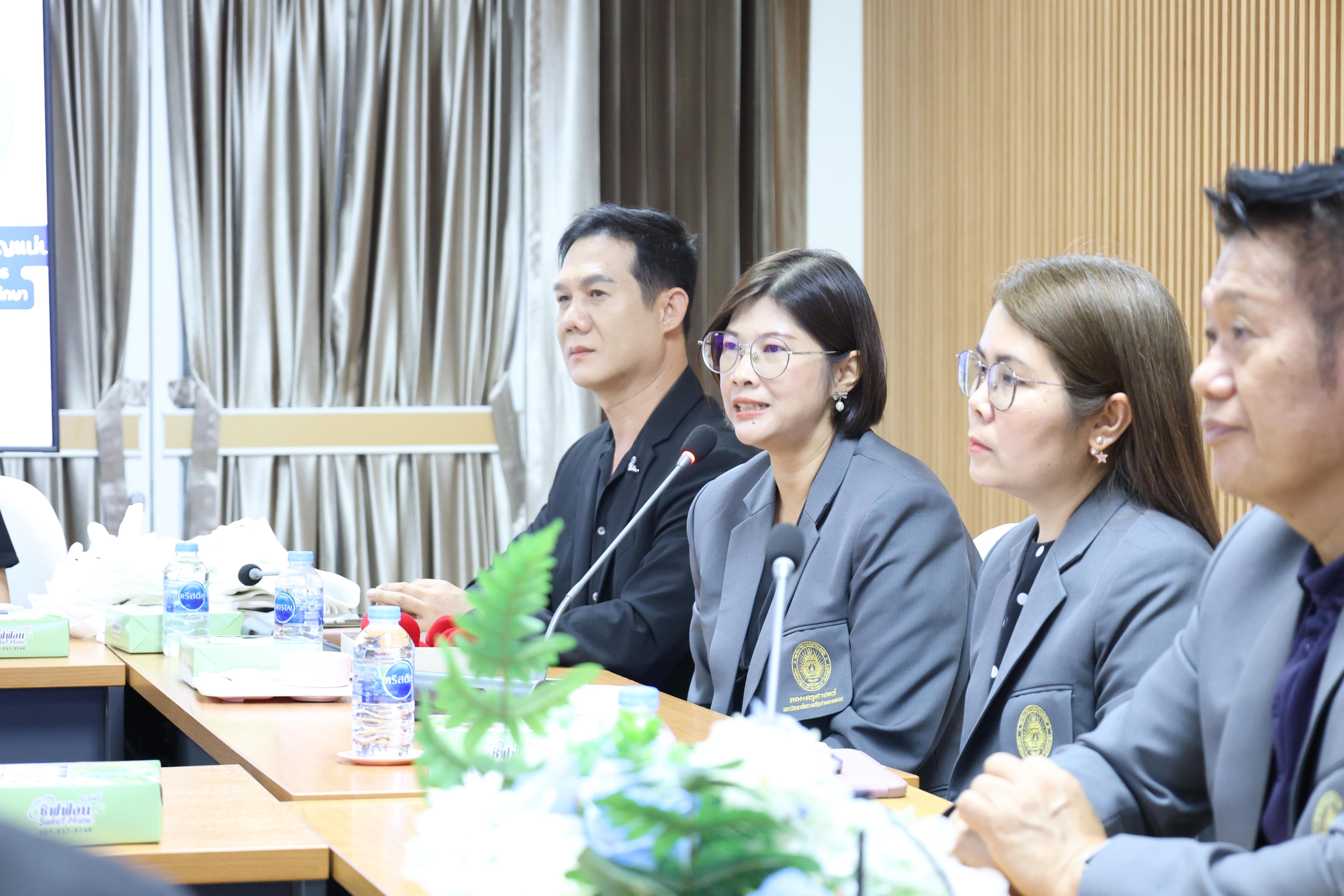 30. ต้อนรับคณะศึกษาดูงานจากมหาวิทยาลัยราชภัฏราชนครินทร์