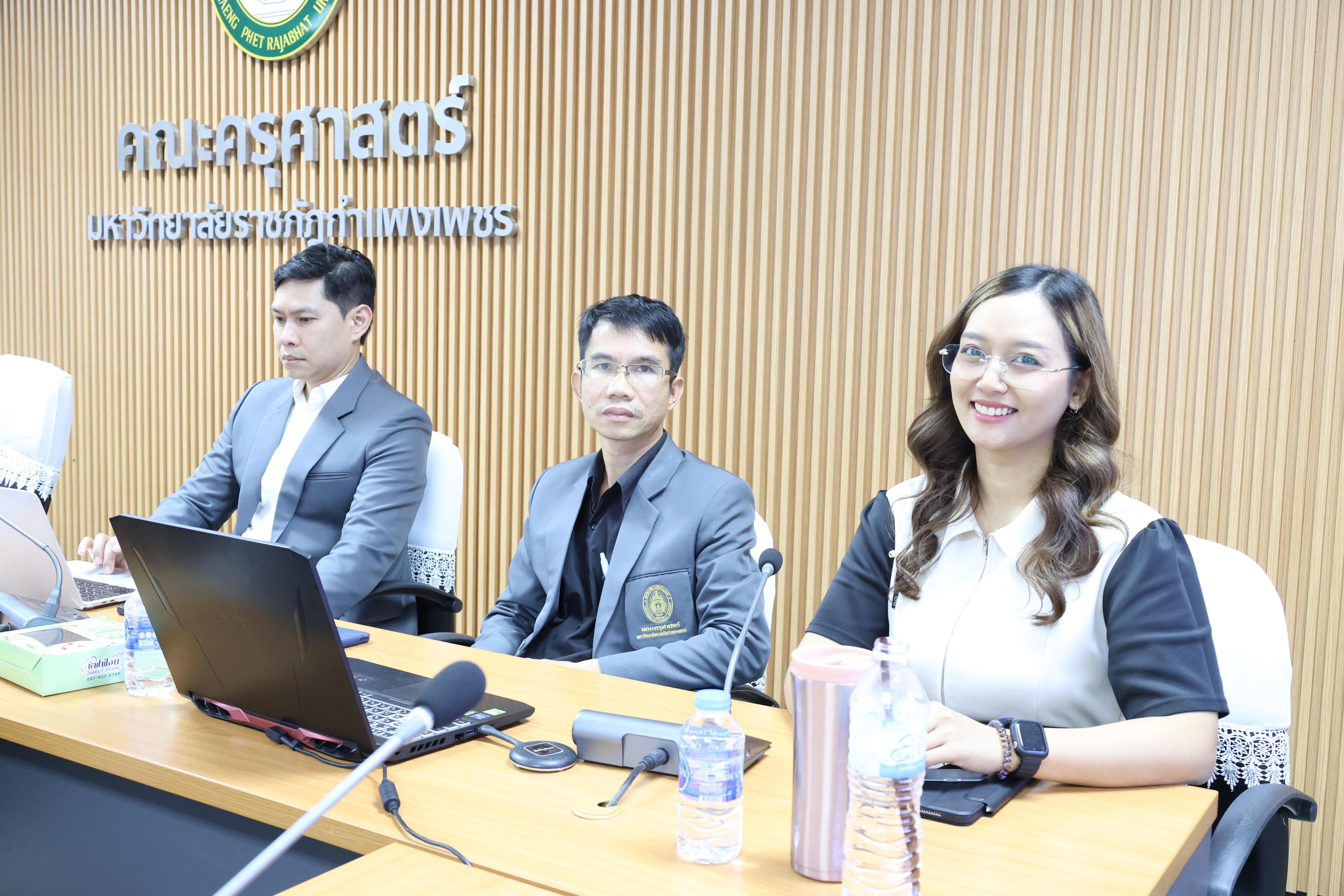 32. ต้อนรับคณะศึกษาดูงานจากมหาวิทยาลัยราชภัฏราชนครินทร์