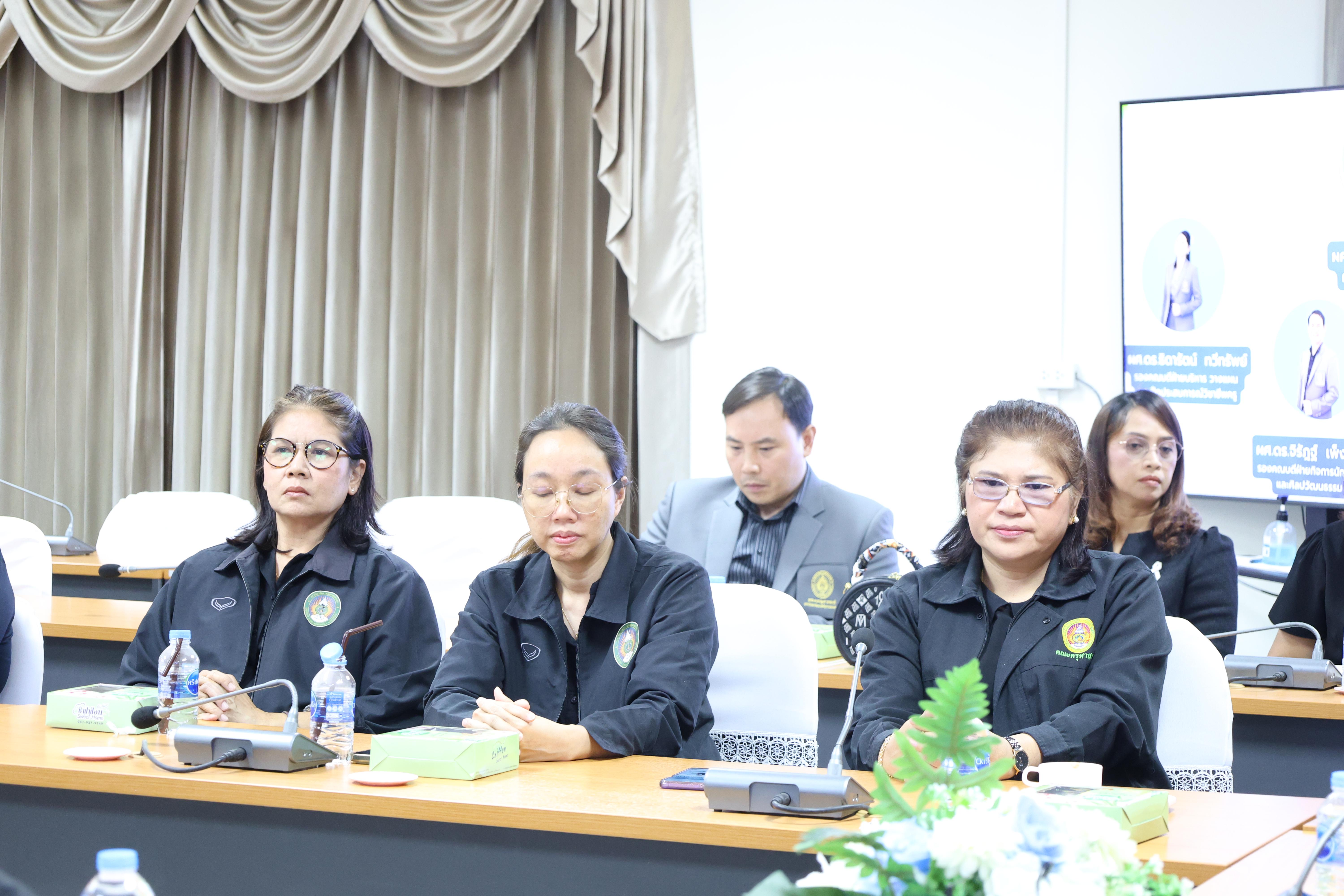 33. ต้อนรับคณะศึกษาดูงานจากมหาวิทยาลัยราชภัฏราชนครินทร์