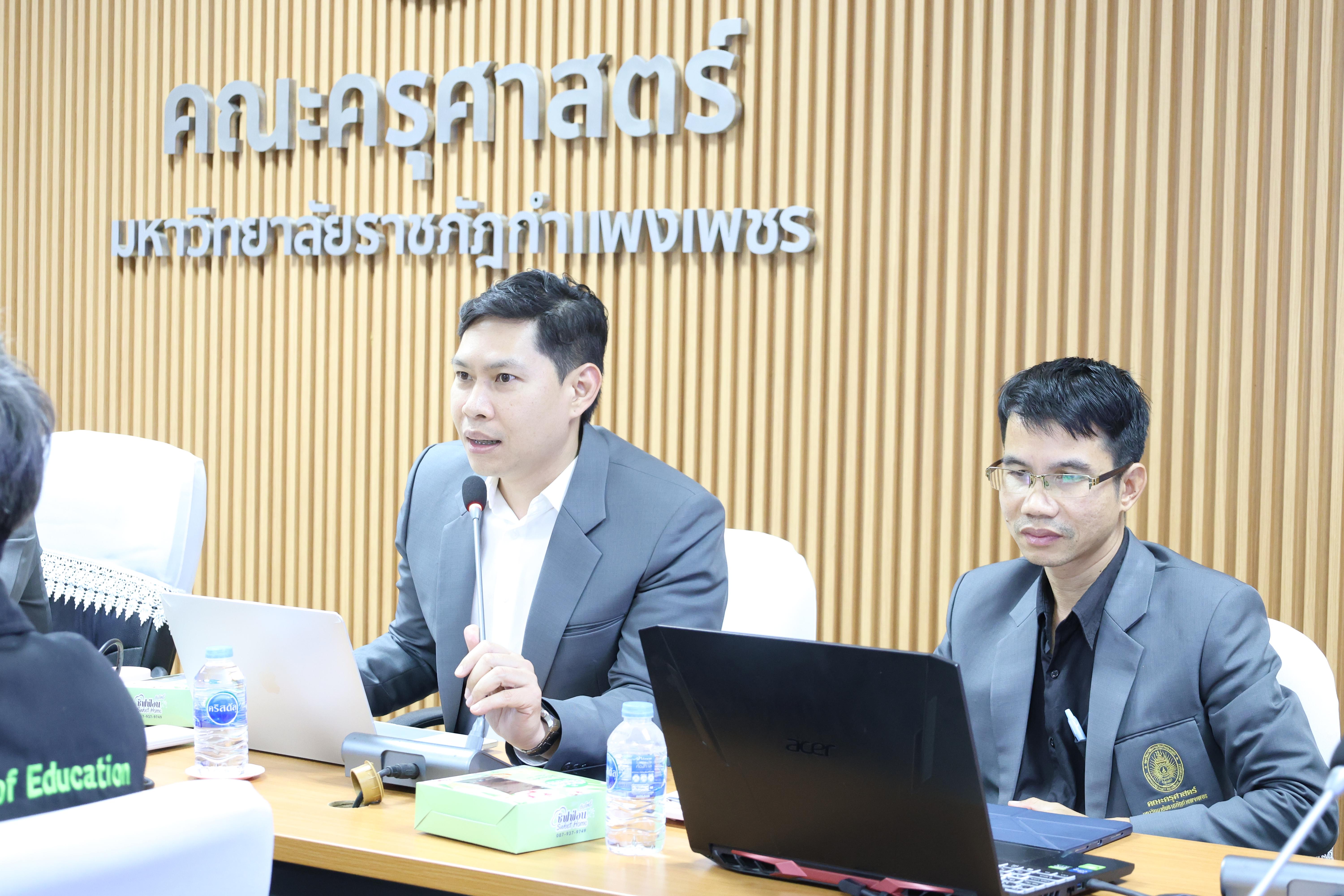 40. ต้อนรับคณะศึกษาดูงานจากมหาวิทยาลัยราชภัฏราชนครินทร์