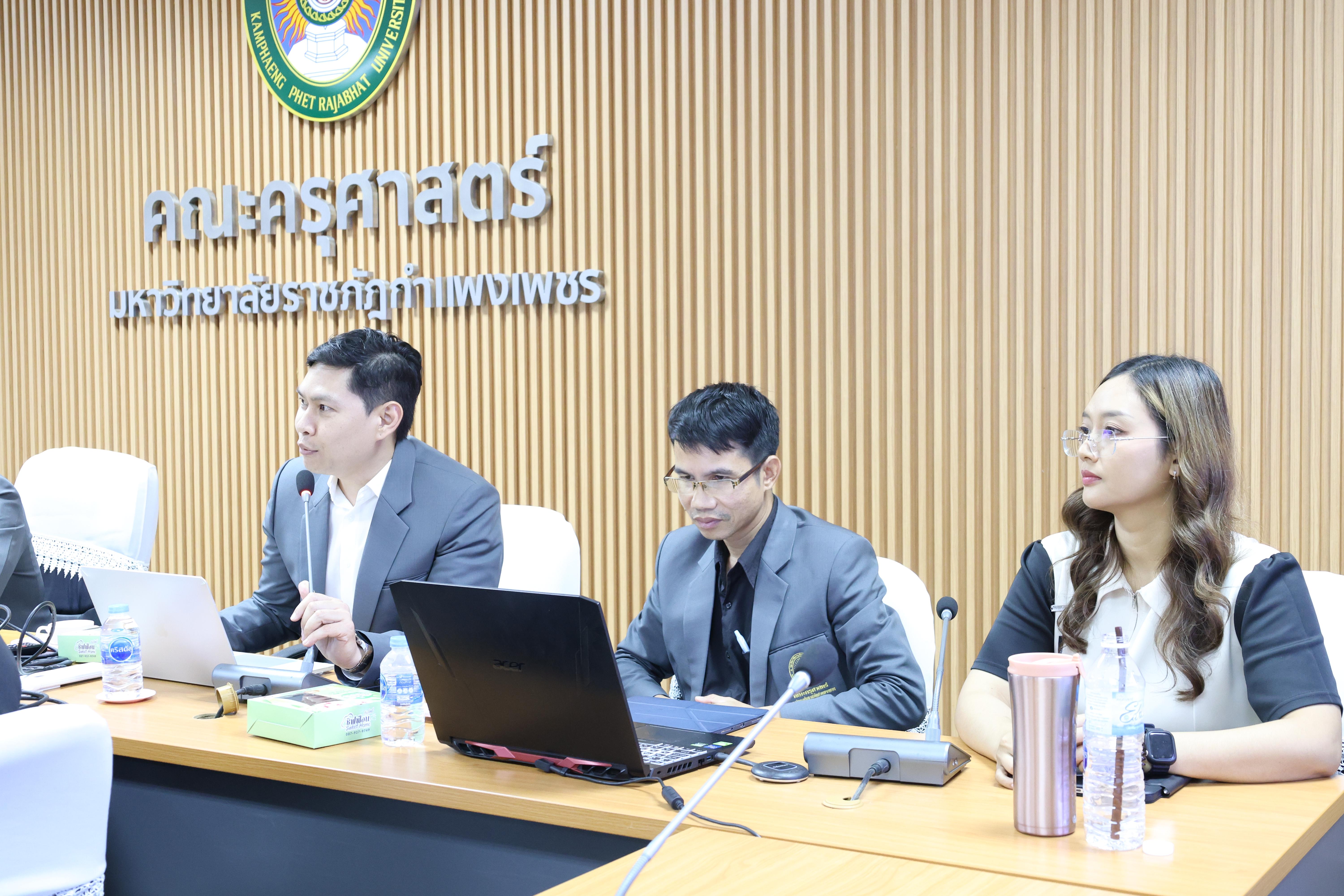 41. ต้อนรับคณะศึกษาดูงานจากมหาวิทยาลัยราชภัฏราชนครินทร์