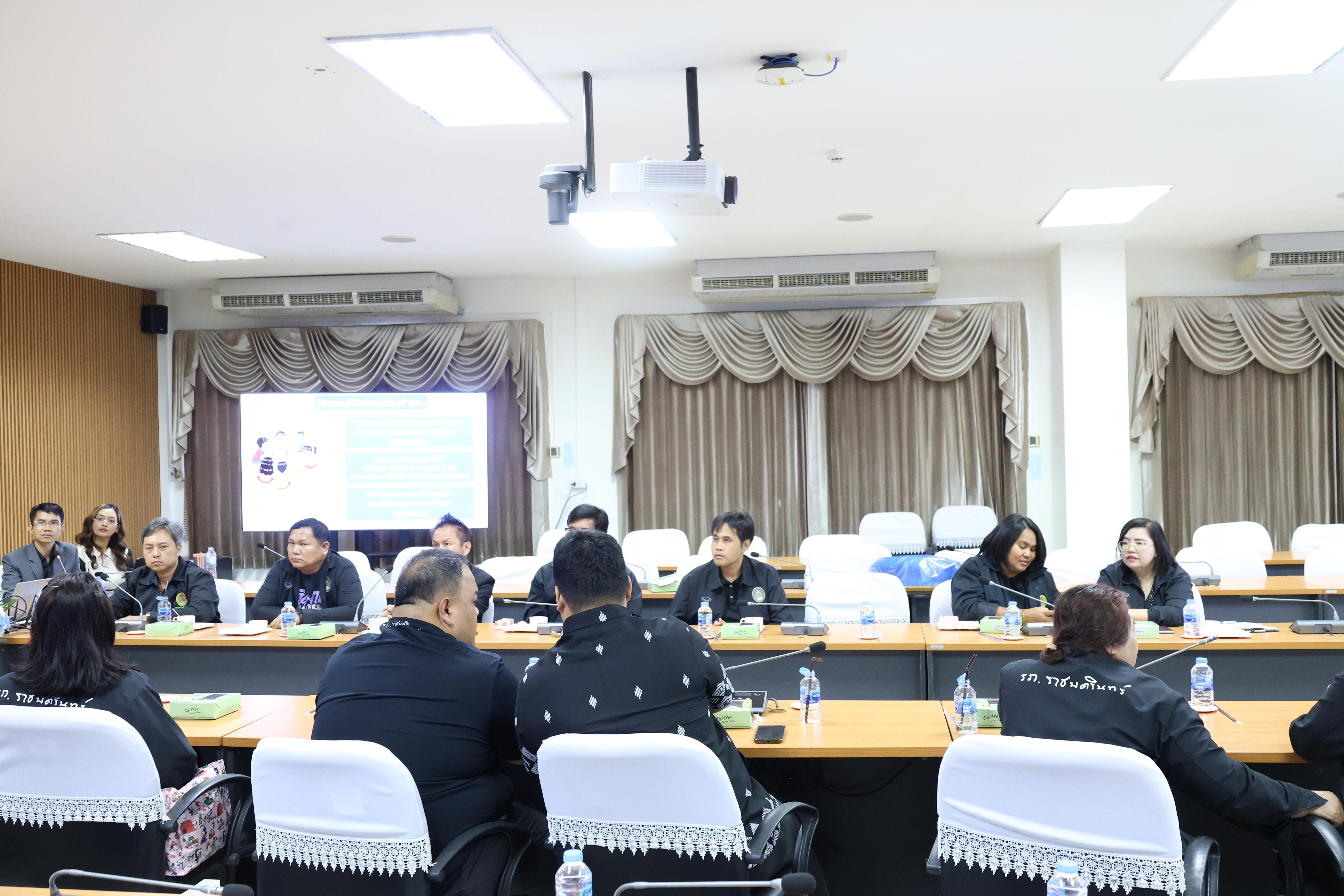 66. ต้อนรับคณะศึกษาดูงานจากมหาวิทยาลัยราชภัฏราชนครินทร์