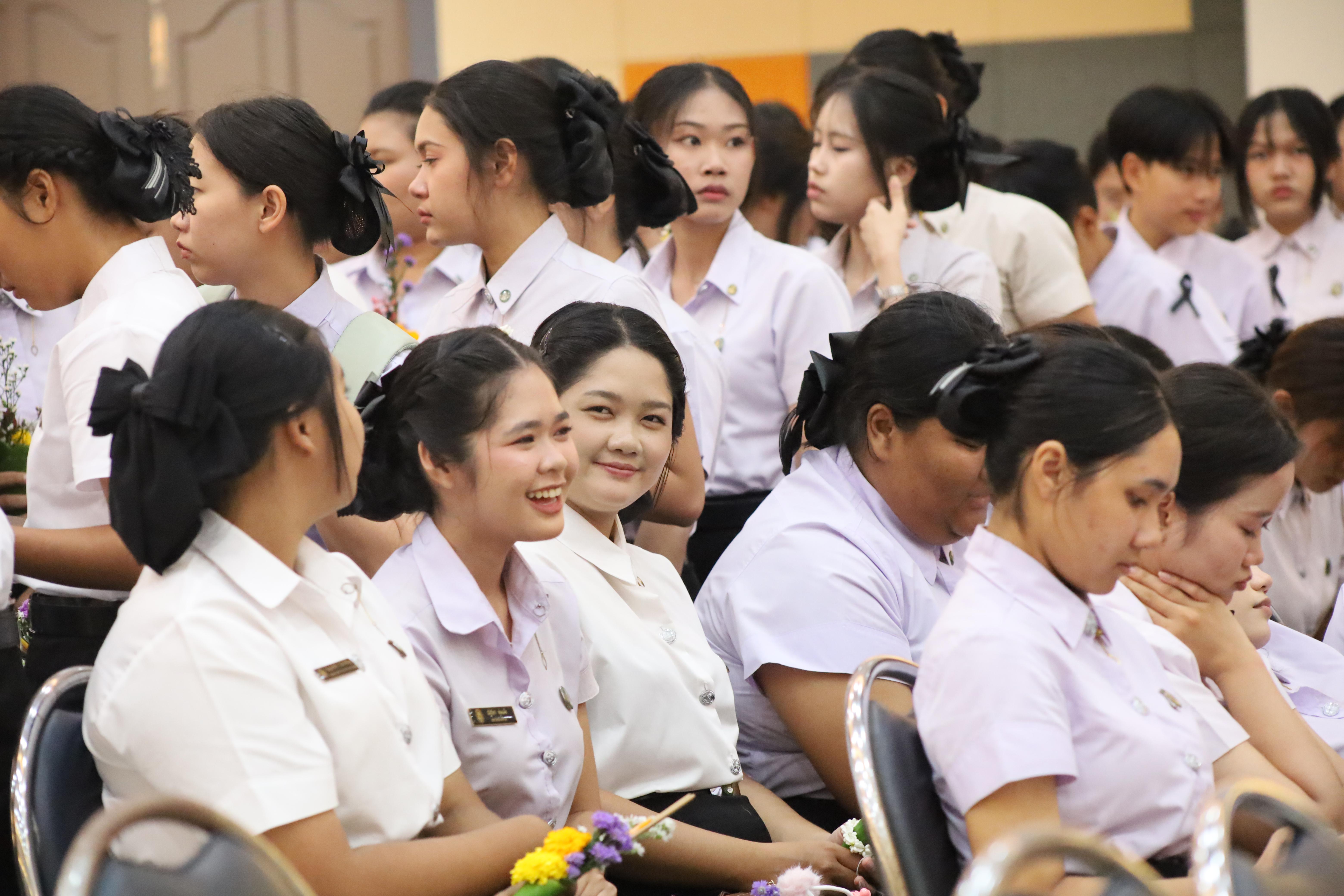 13. พิธีไหว้ครูคณะครุศาสตร์ ประจำปีการศึกษา2569