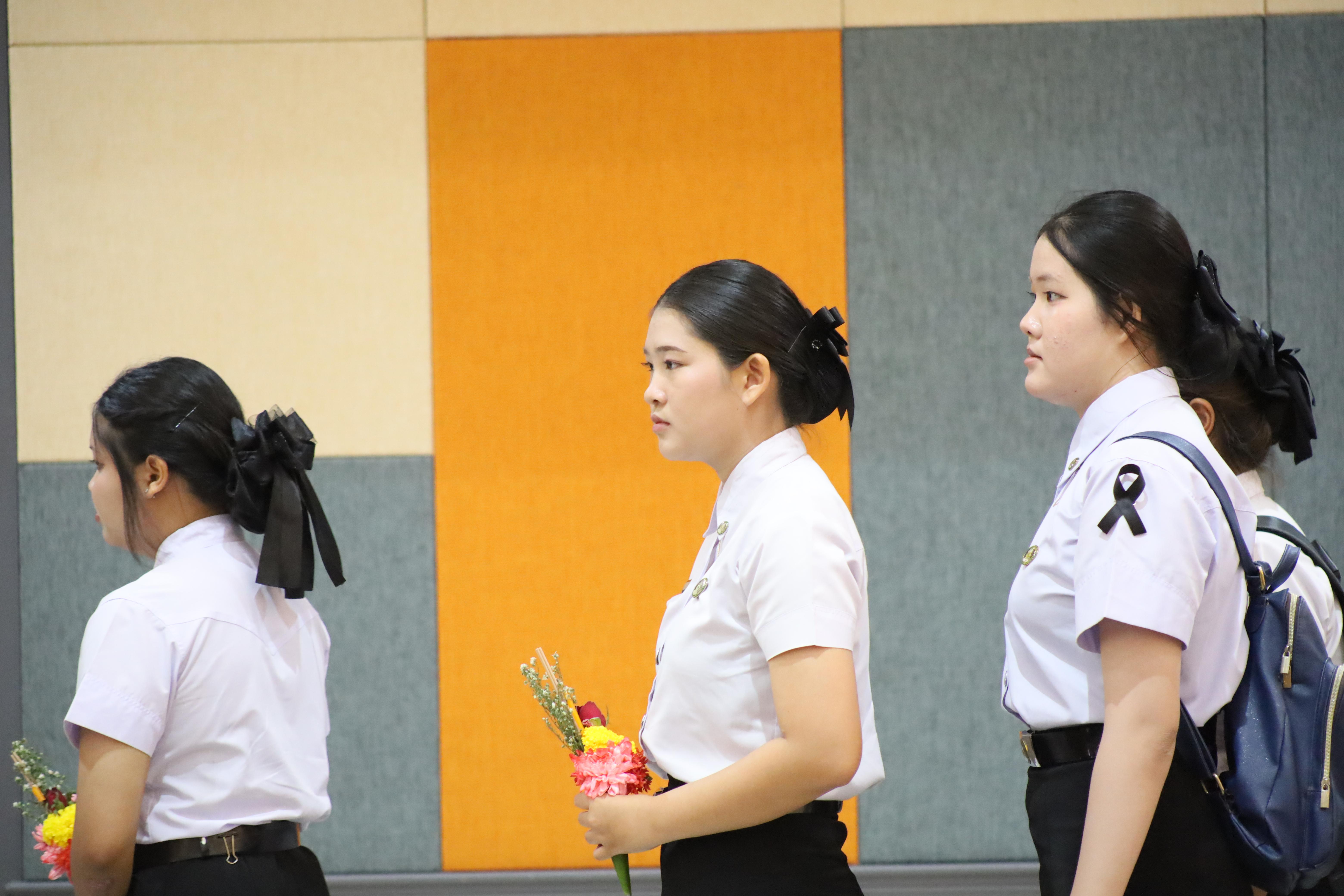 16. พิธีไหว้ครูคณะครุศาสตร์ ประจำปีการศึกษา2569