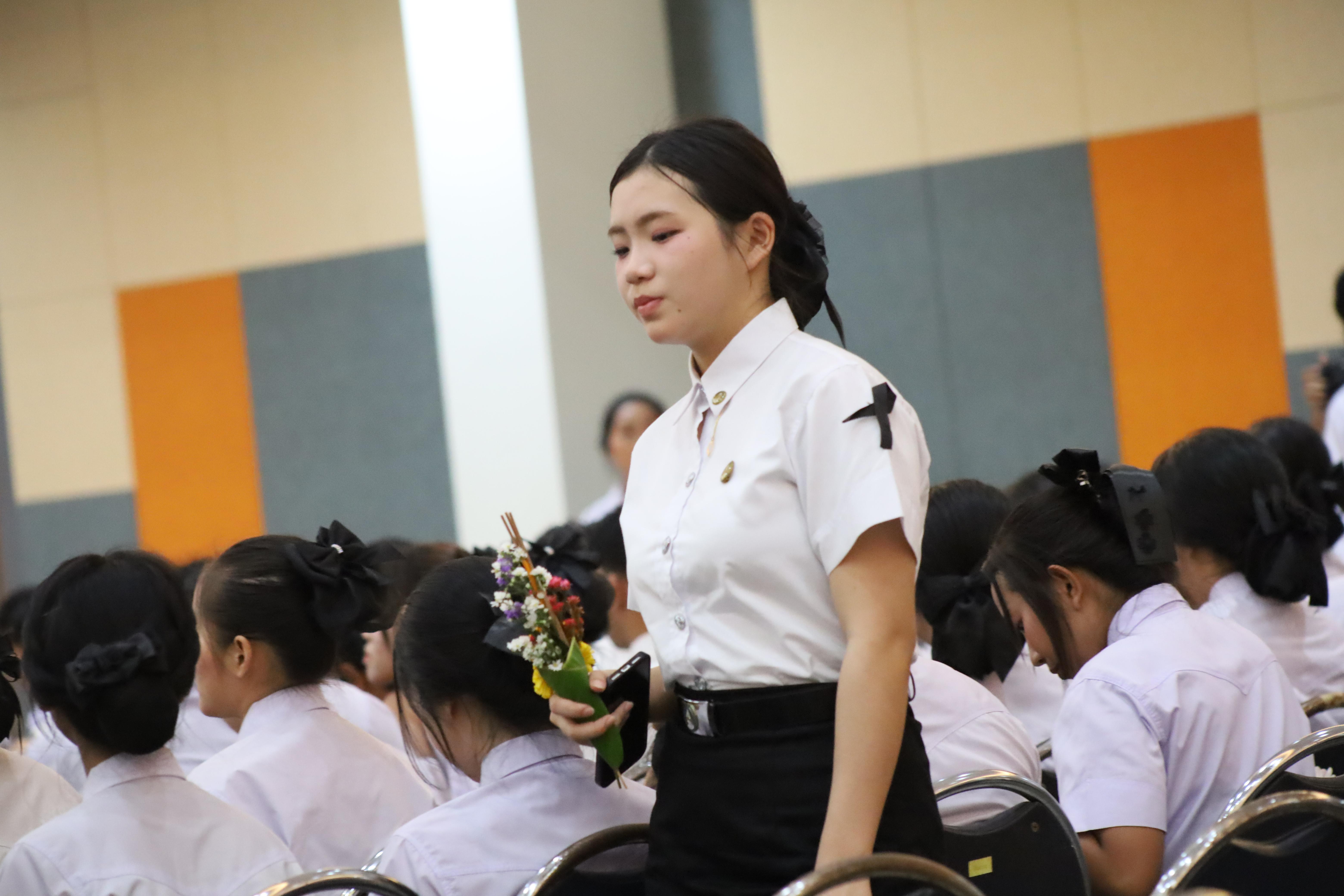17. พิธีไหว้ครูคณะครุศาสตร์ ประจำปีการศึกษา2569