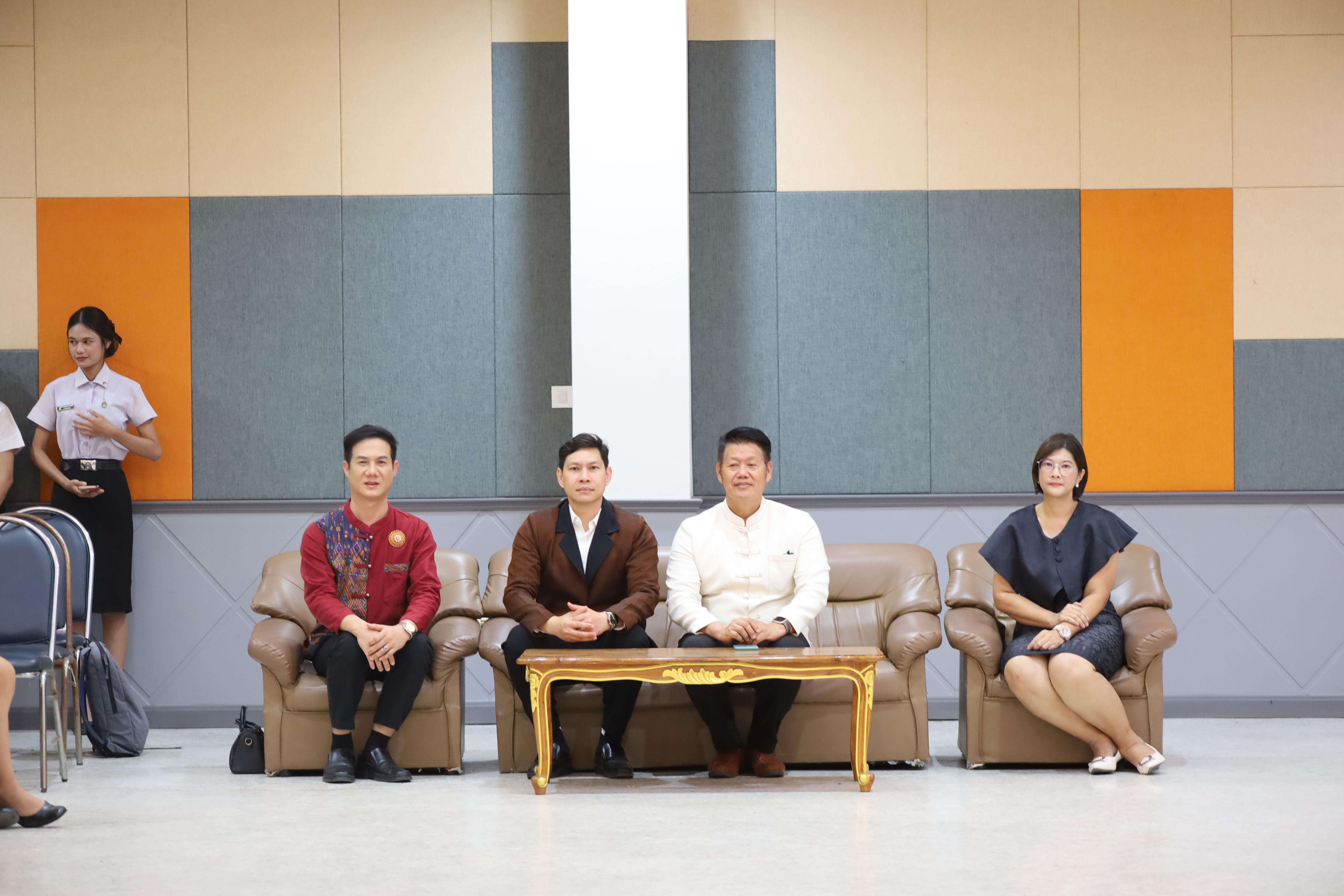 24. พิธีไหว้ครูคณะครุศาสตร์ ประจำปีการศึกษา2569