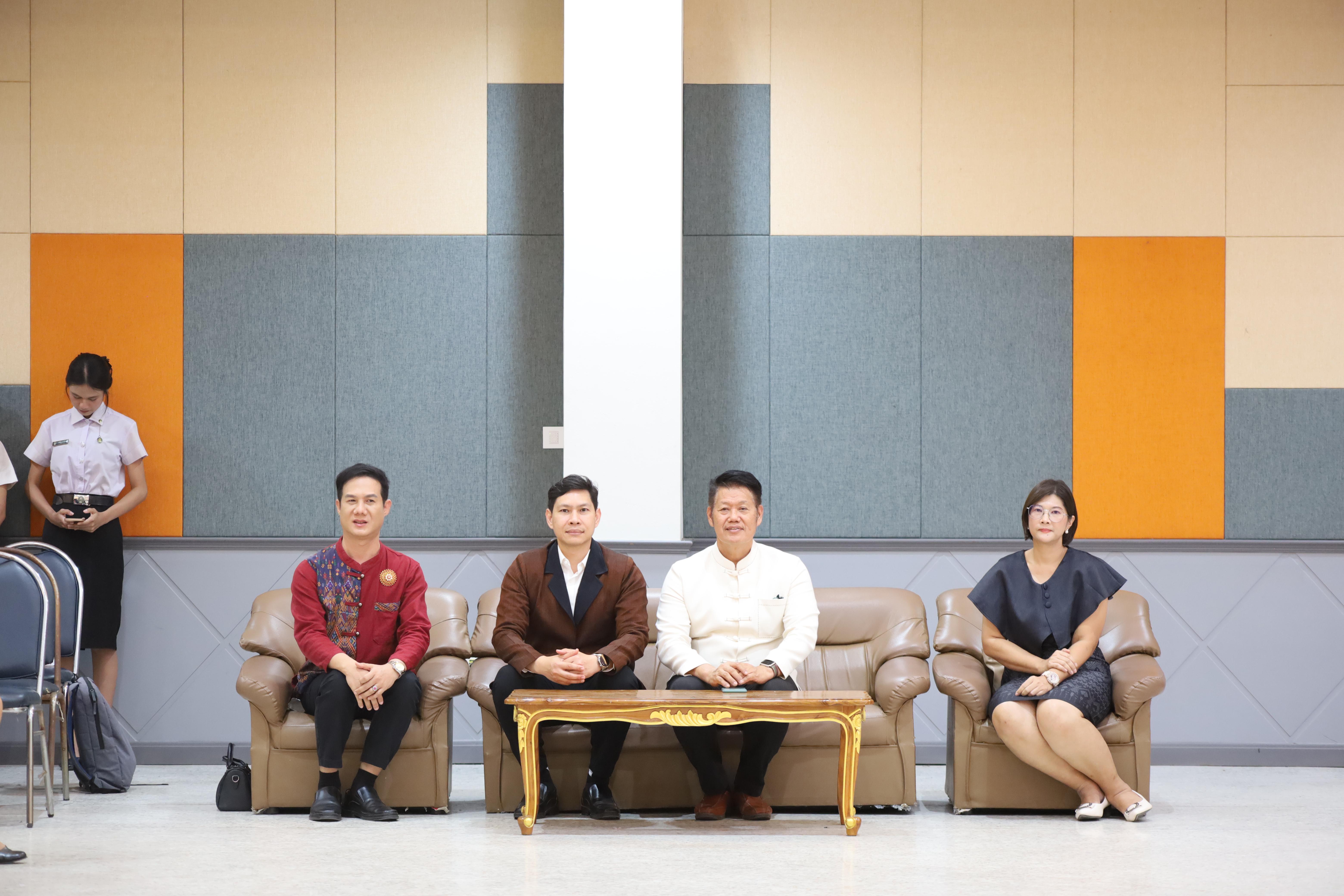 25. พิธีไหว้ครูคณะครุศาสตร์ ประจำปีการศึกษา2569