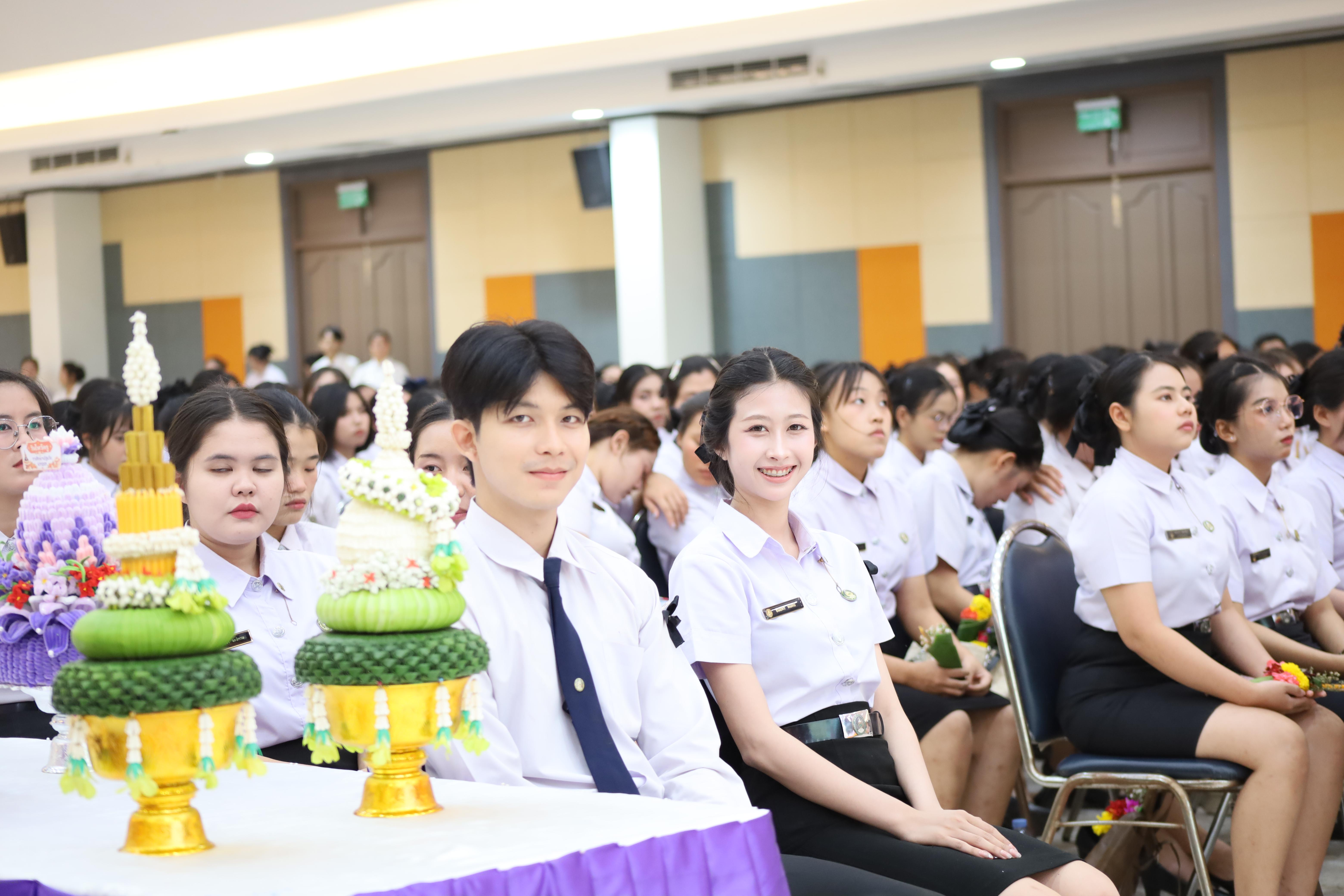 28. พิธีไหว้ครูคณะครุศาสตร์ ประจำปีการศึกษา2569