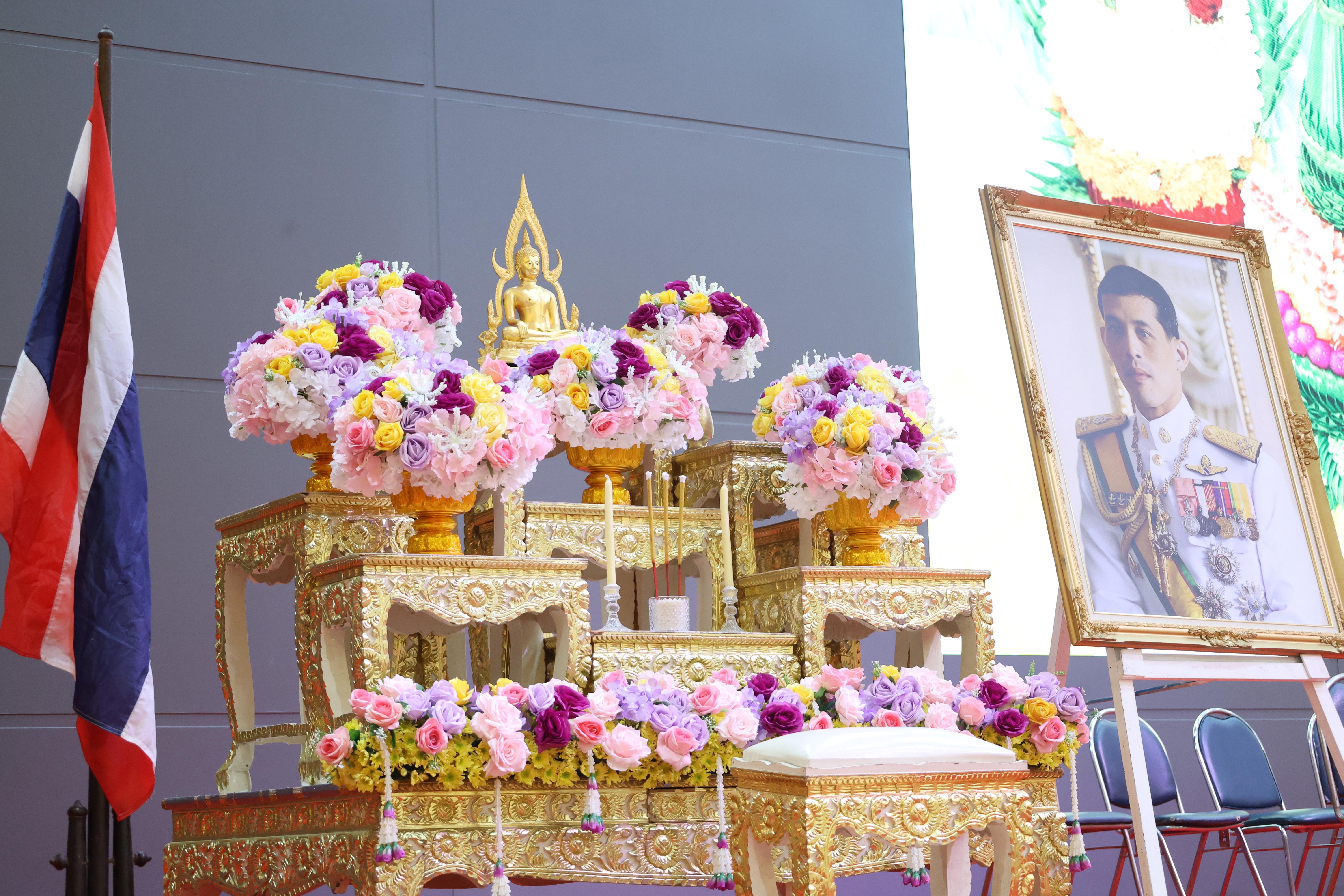 30. พิธีไหว้ครูคณะครุศาสตร์ ประจำปีการศึกษา2569