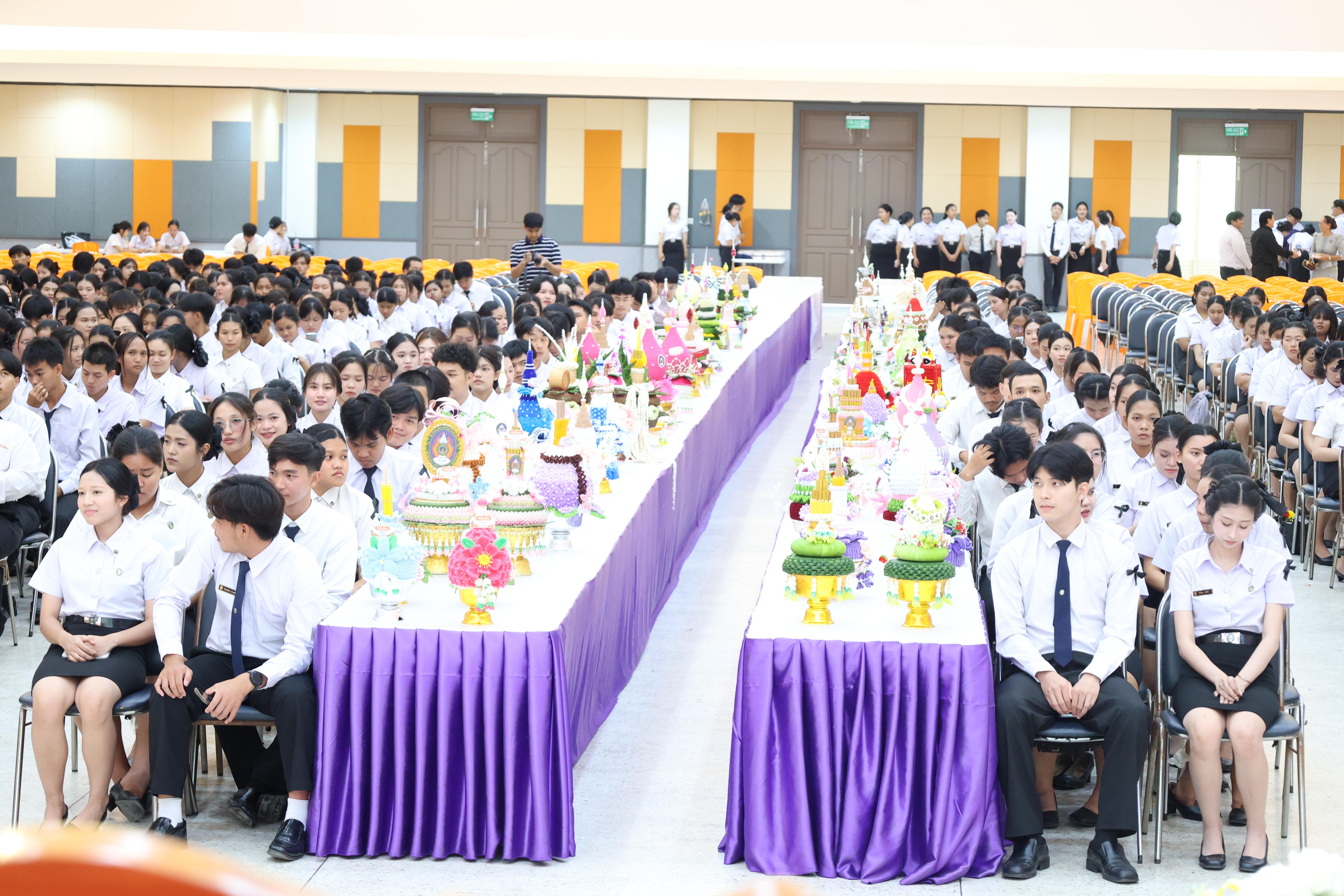 49. พิธีไหว้ครูคณะครุศาสตร์ ประจำปีการศึกษา2569
