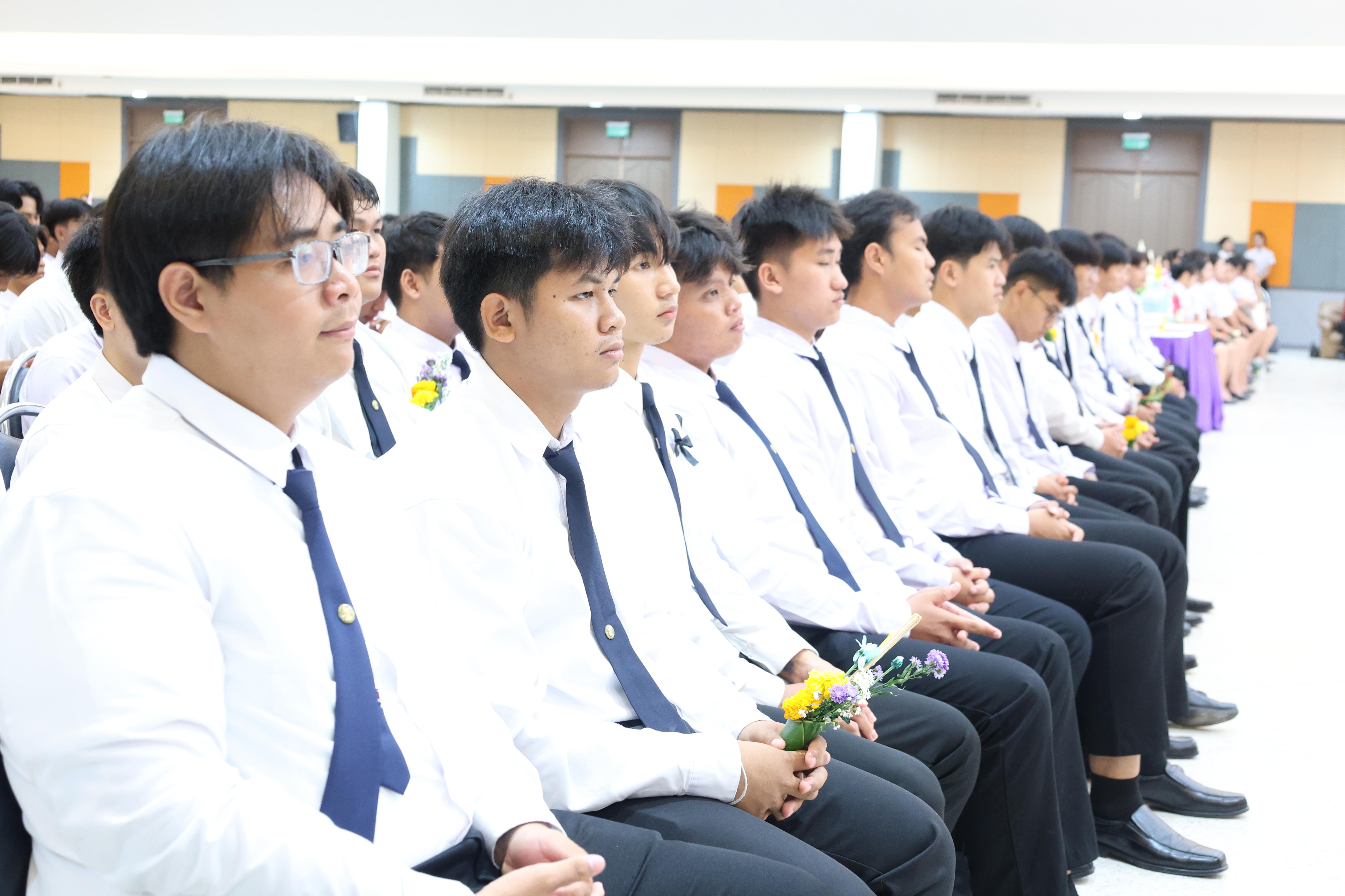 58. พิธีไหว้ครูคณะครุศาสตร์ ประจำปีการศึกษา2569