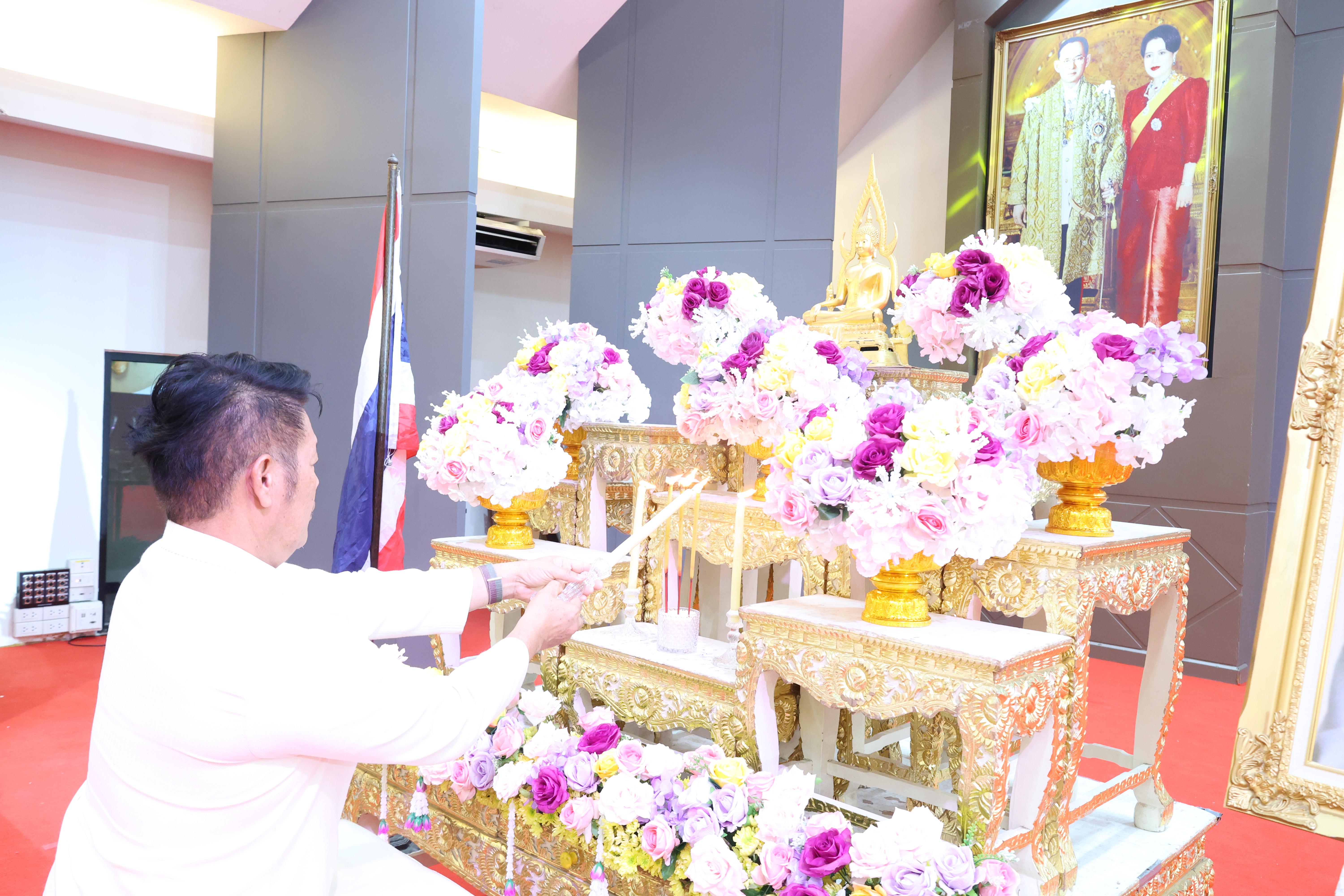 75. พิธีไหว้ครูคณะครุศาสตร์ ประจำปีการศึกษา2569