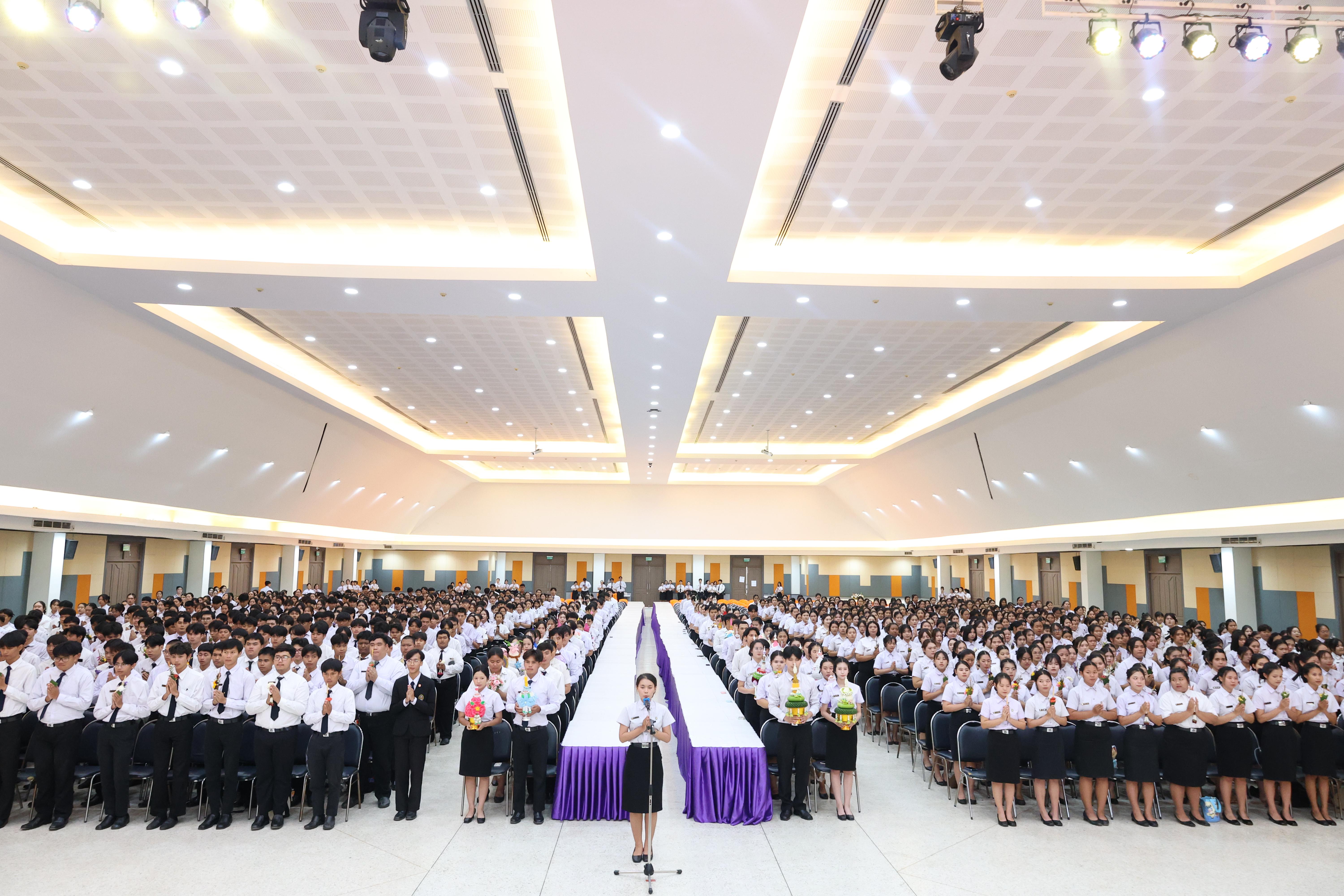 79. พิธีไหว้ครูคณะครุศาสตร์ ประจำปีการศึกษา2569