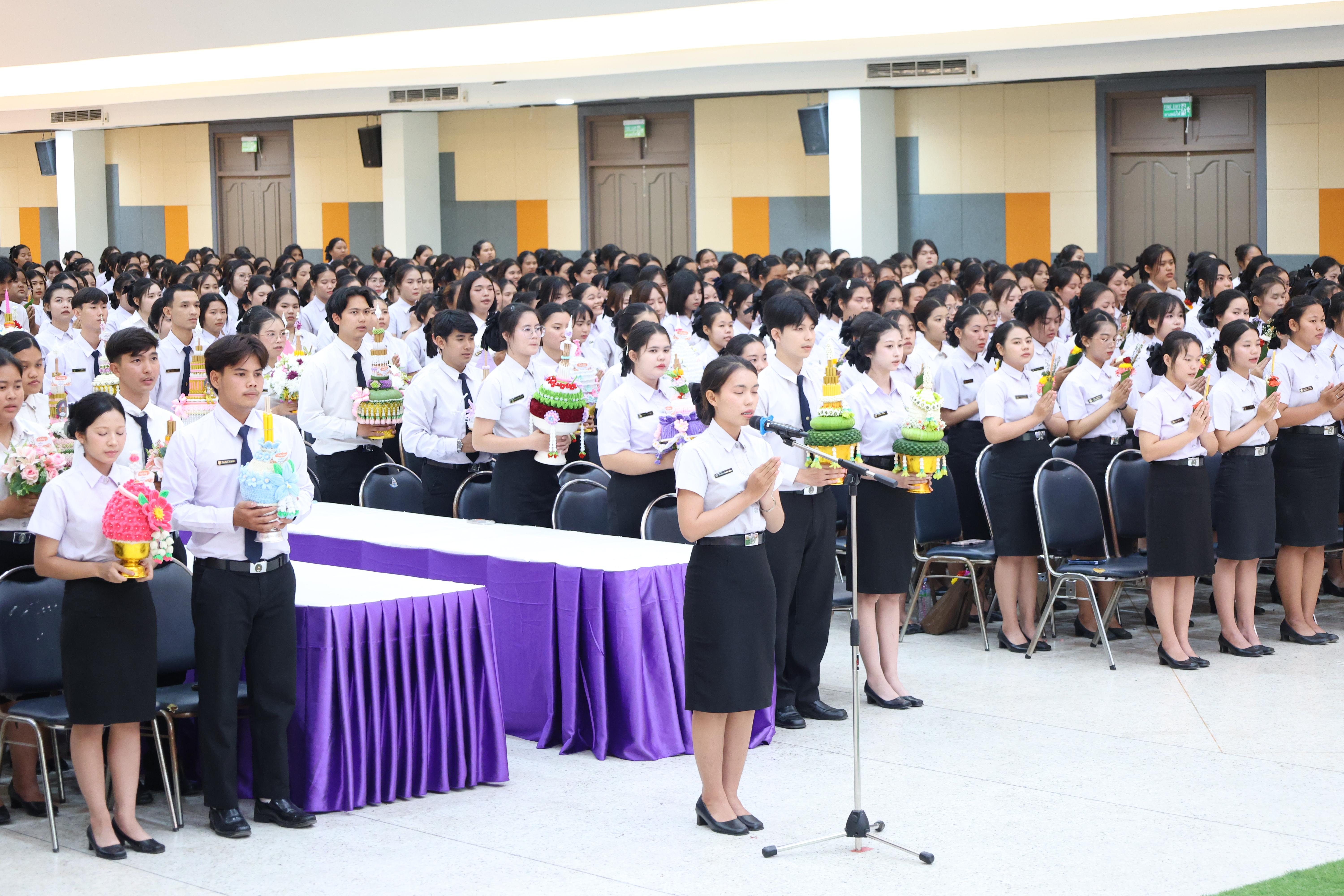 82. พิธีไหว้ครูคณะครุศาสตร์ ประจำปีการศึกษา2569