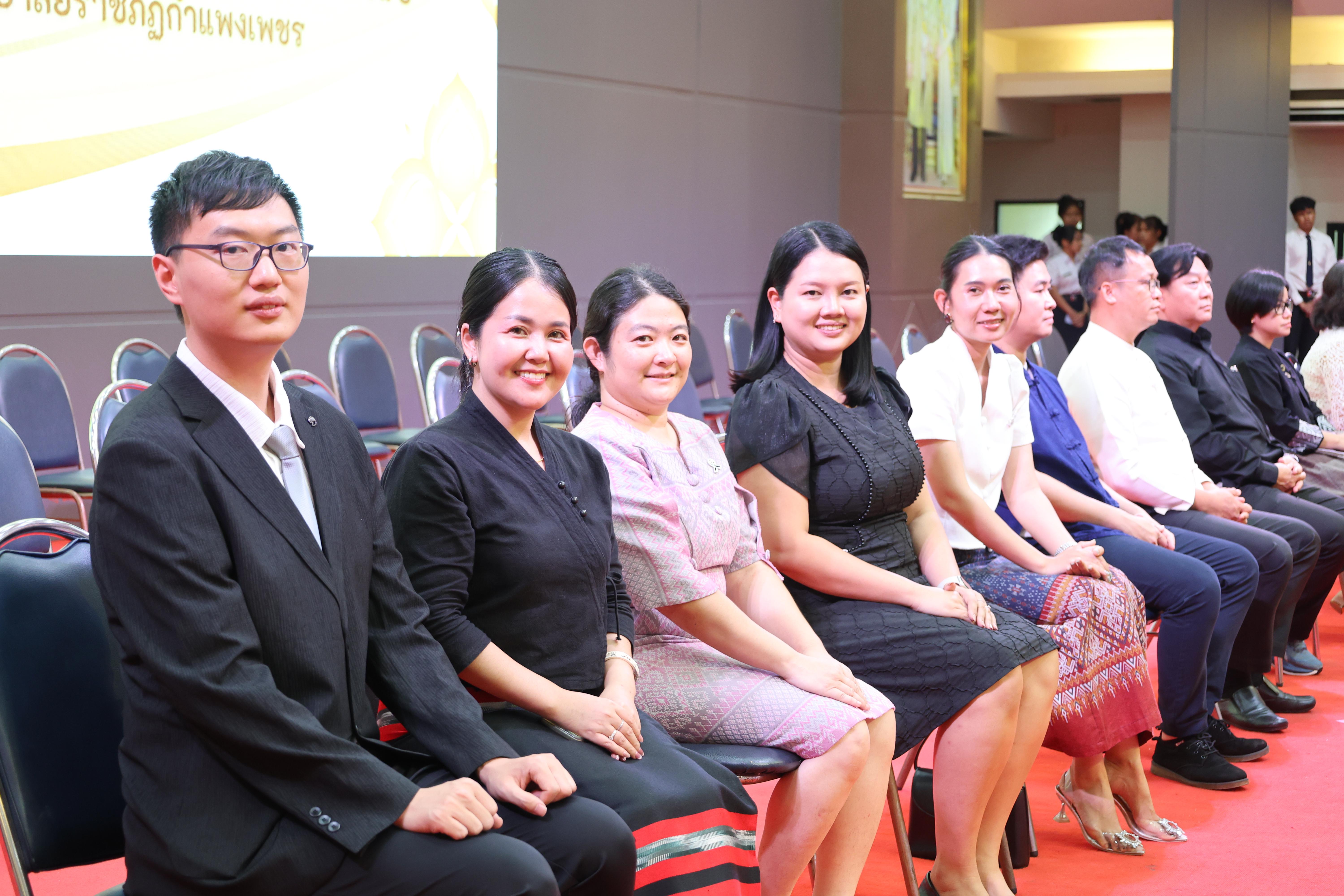 88. พิธีไหว้ครูคณะครุศาสตร์ ประจำปีการศึกษา2569