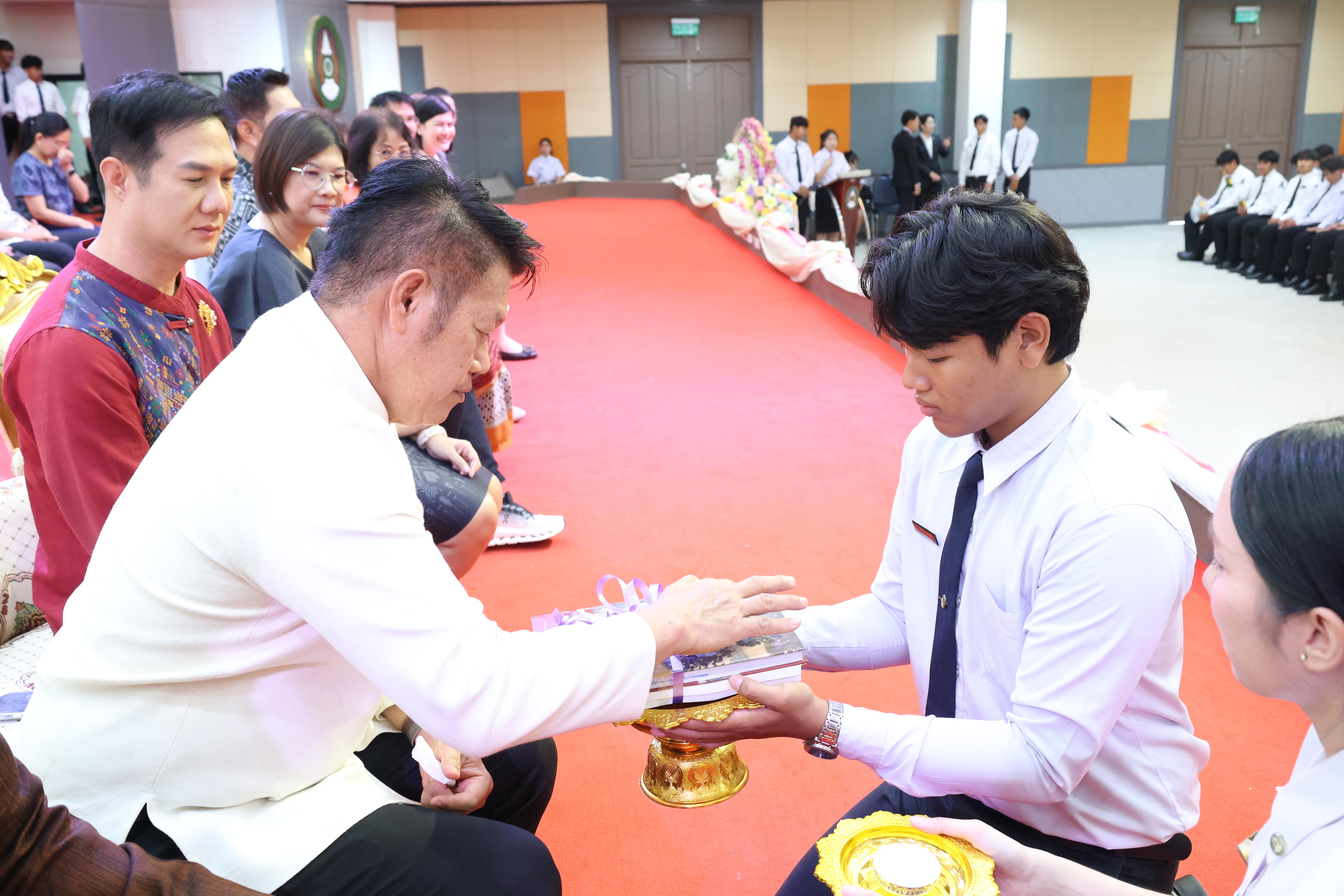 94. พิธีไหว้ครูคณะครุศาสตร์ ประจำปีการศึกษา2569