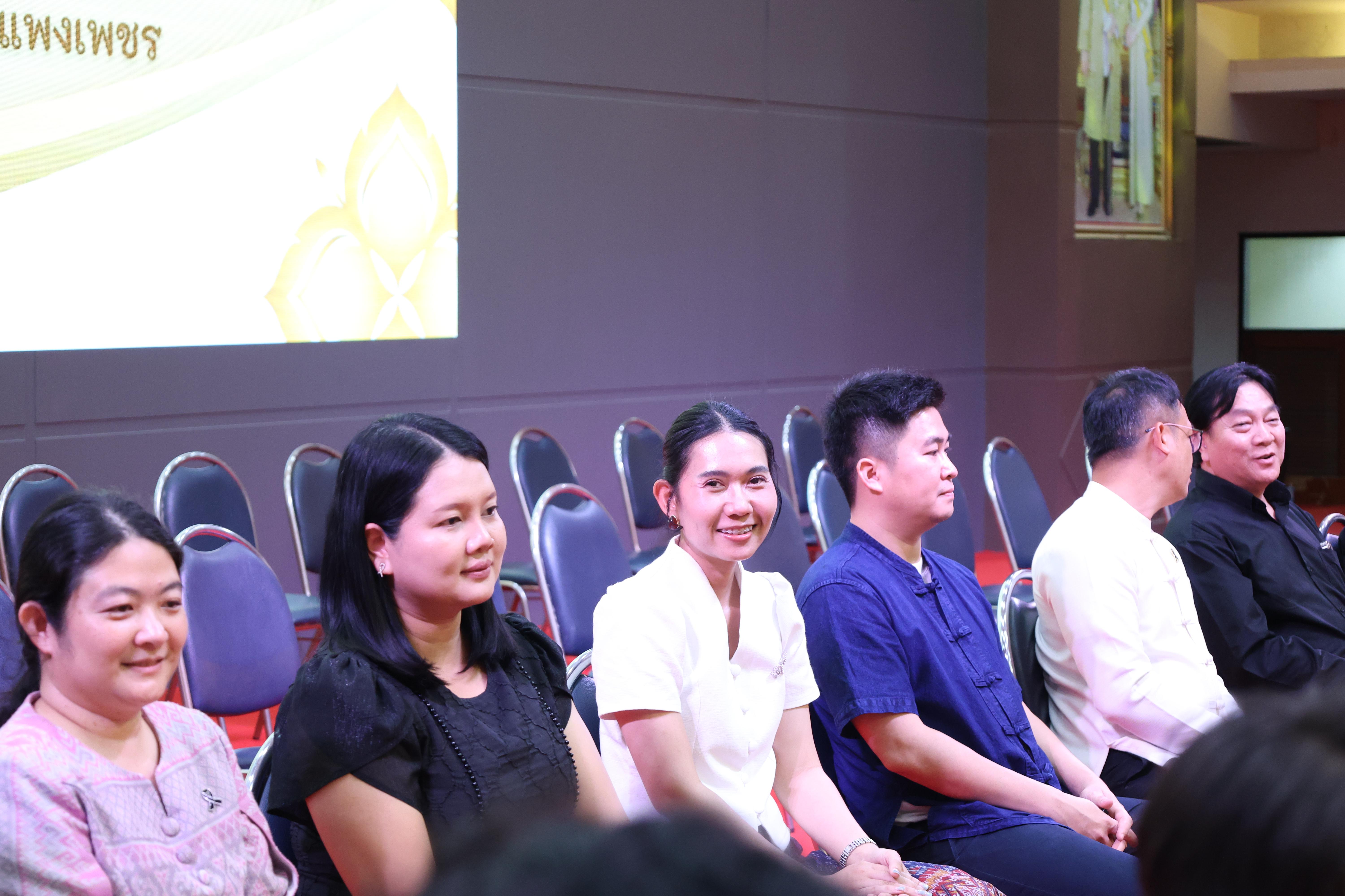 98. พิธีไหว้ครูคณะครุศาสตร์ ประจำปีการศึกษา2569