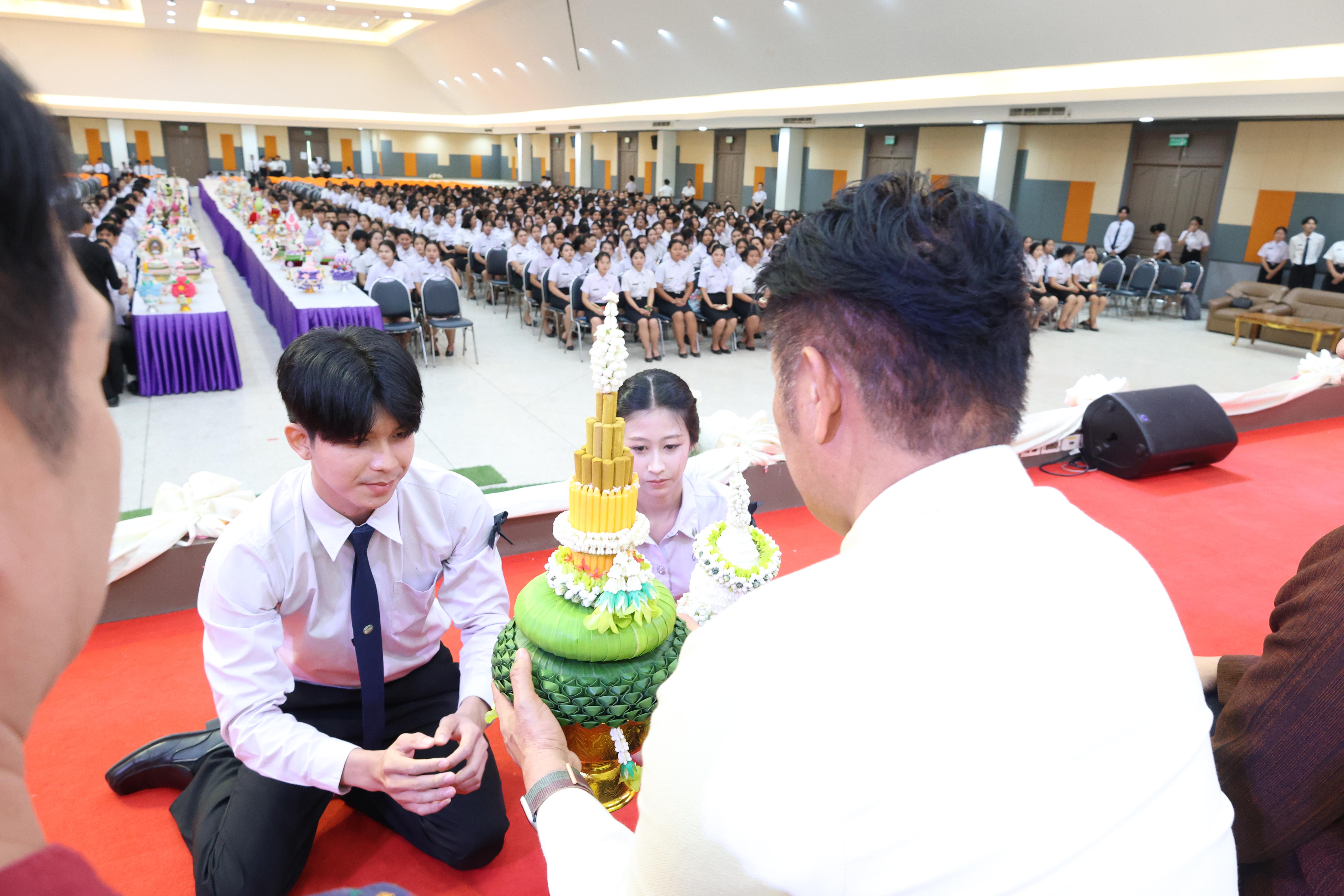 105. พิธีไหว้ครูคณะครุศาสตร์ ประจำปีการศึกษา2569