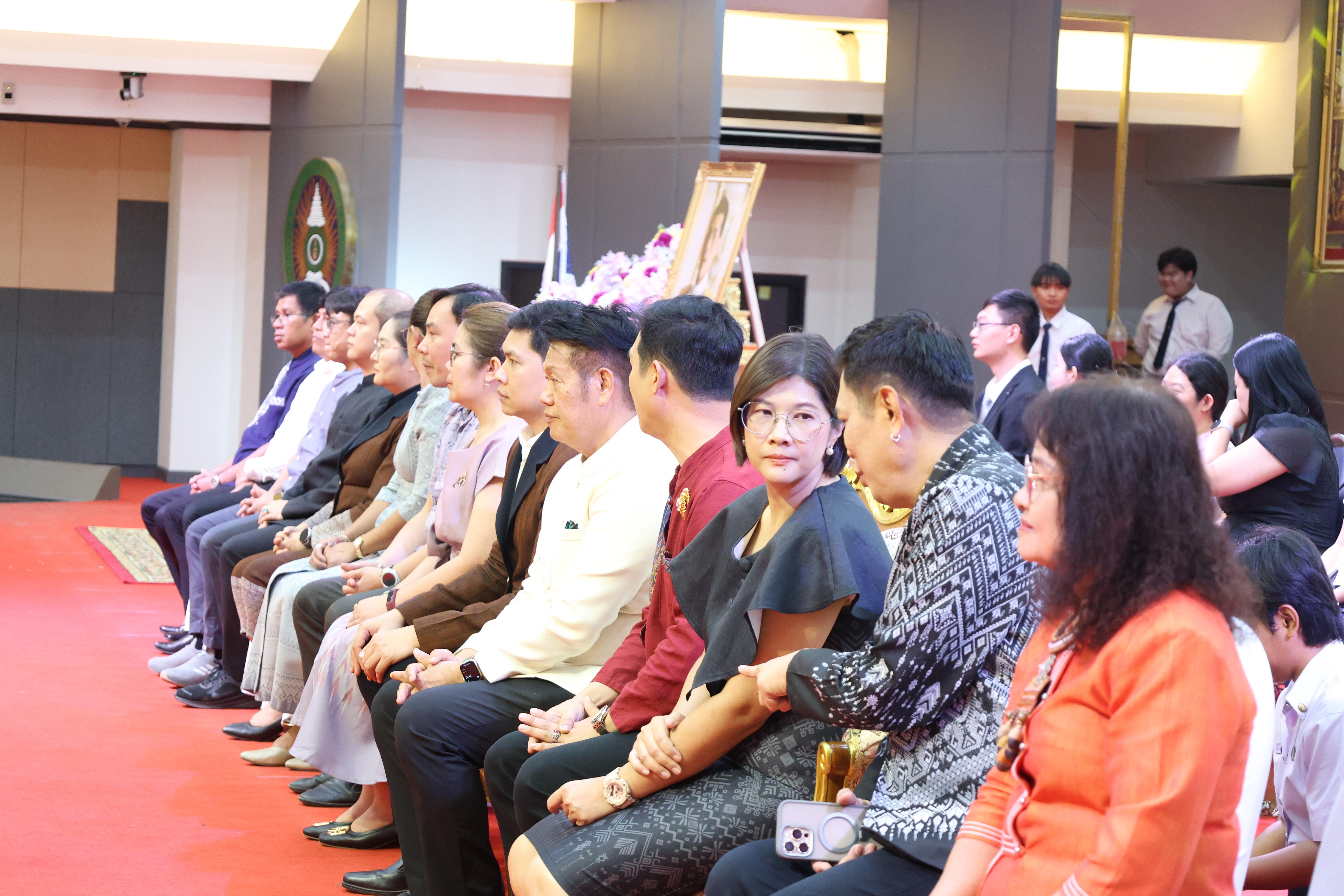 106. พิธีไหว้ครูคณะครุศาสตร์ ประจำปีการศึกษา2569
