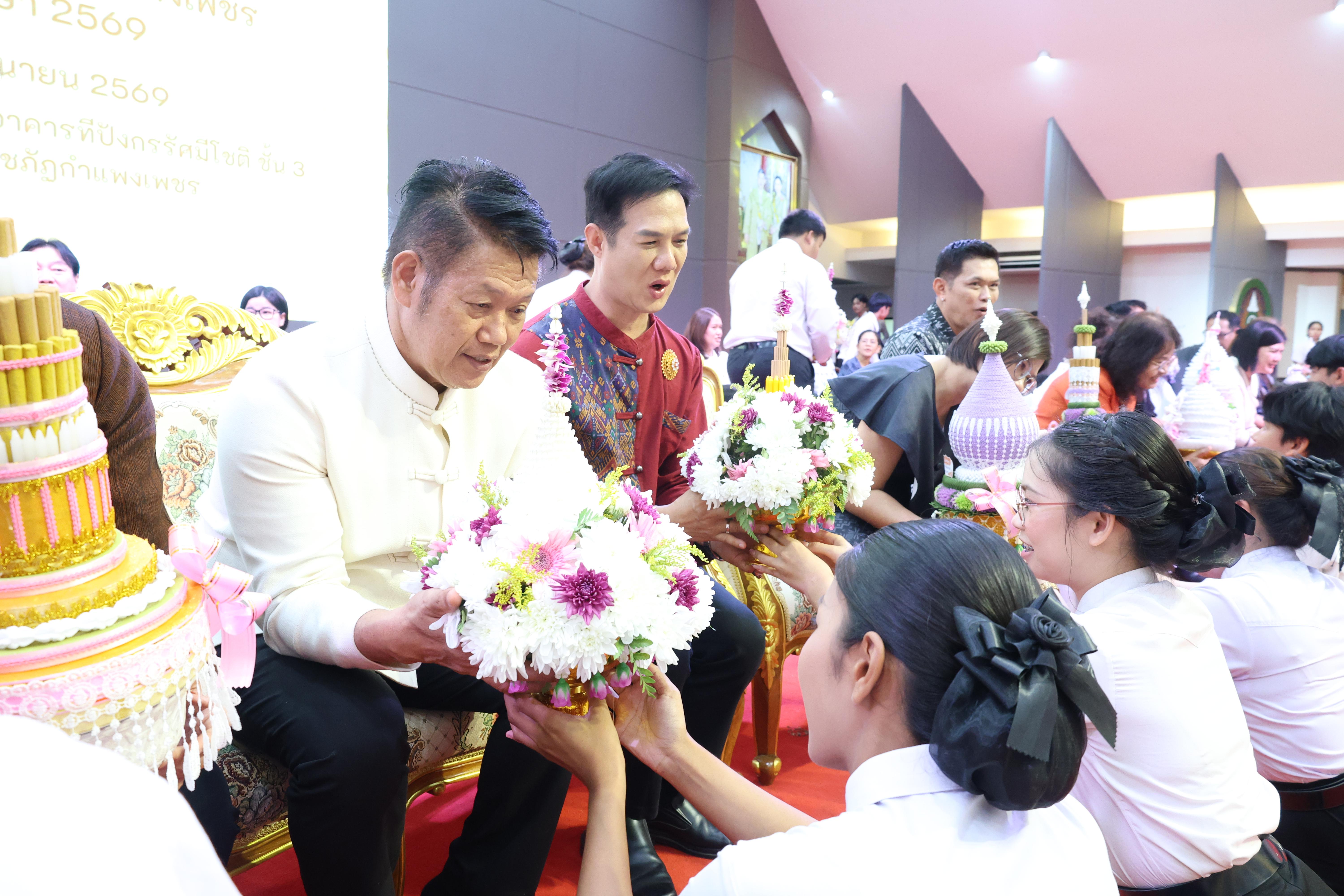 110. พิธีไหว้ครูคณะครุศาสตร์ ประจำปีการศึกษา2569