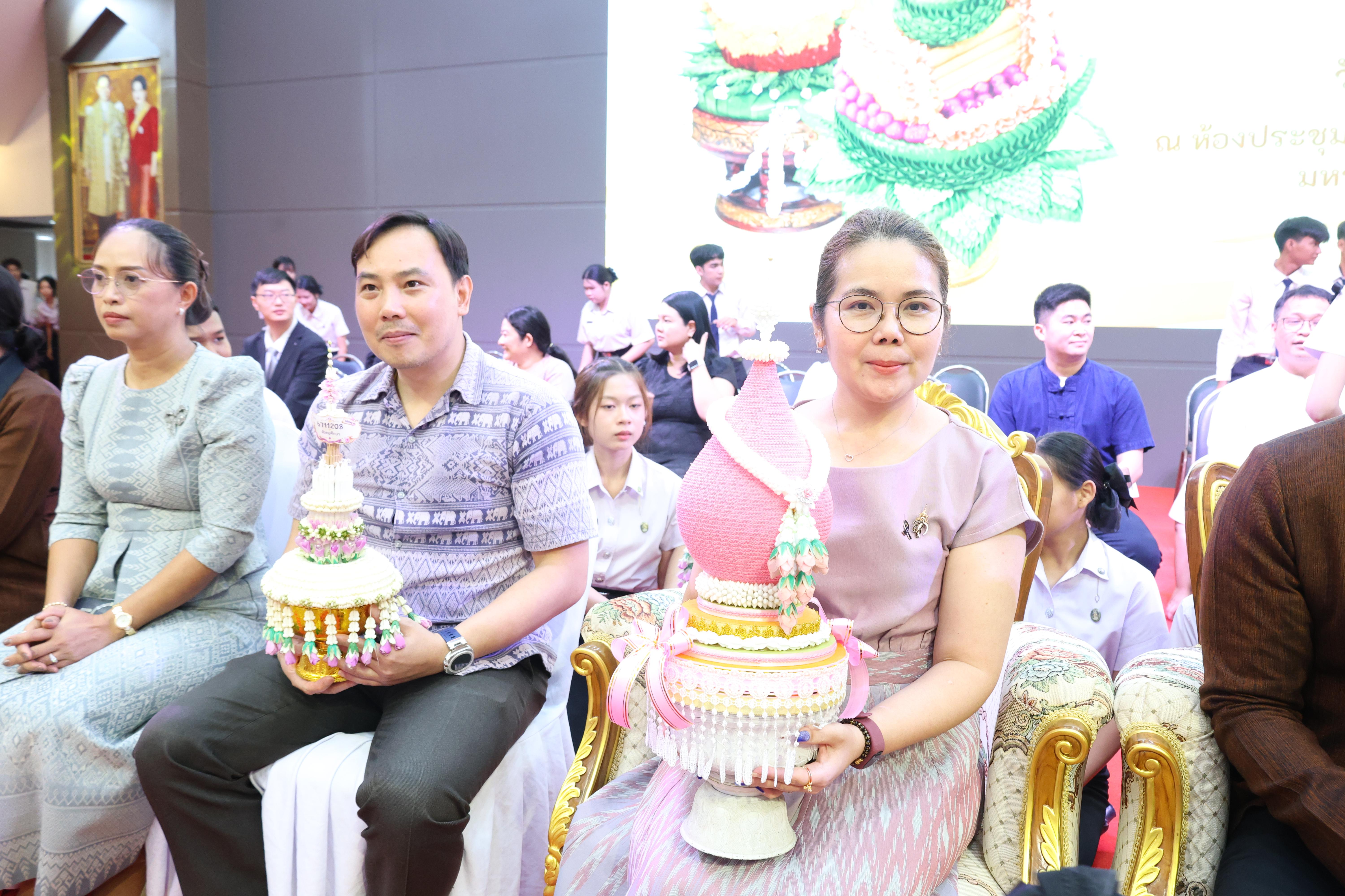 111. พิธีไหว้ครูคณะครุศาสตร์ ประจำปีการศึกษา2569