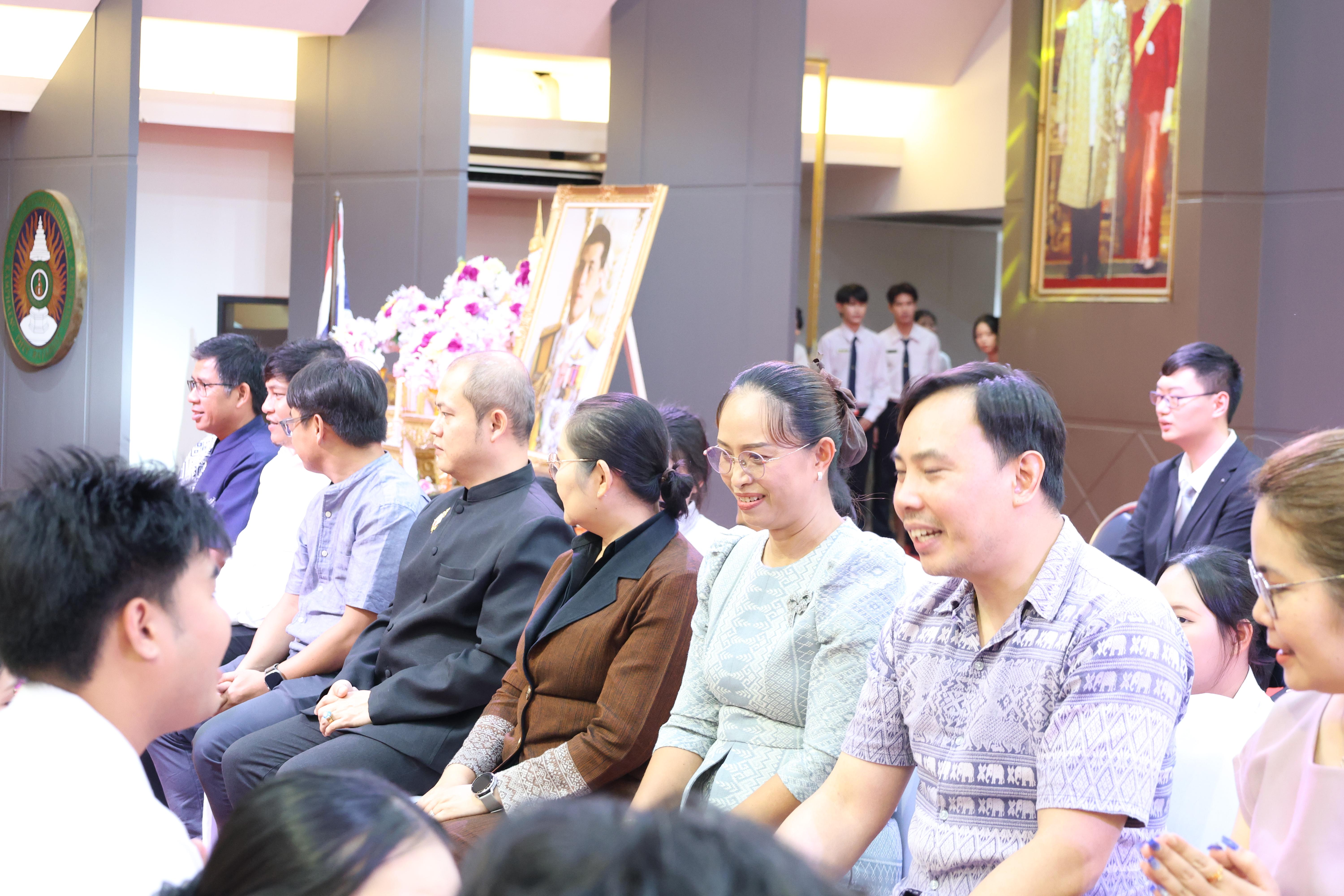 115. พิธีไหว้ครูคณะครุศาสตร์ ประจำปีการศึกษา2569