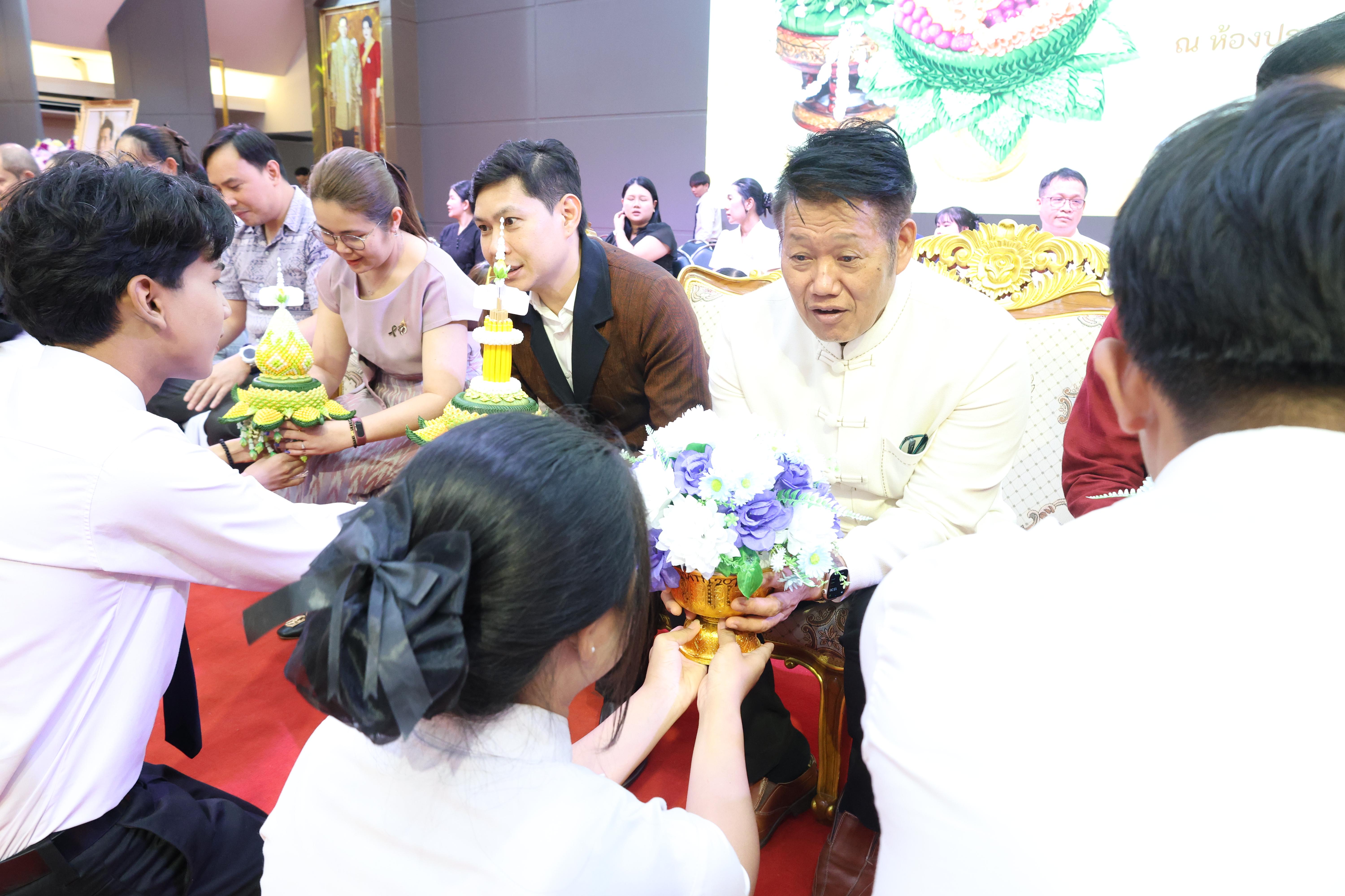 116. พิธีไหว้ครูคณะครุศาสตร์ ประจำปีการศึกษา2569