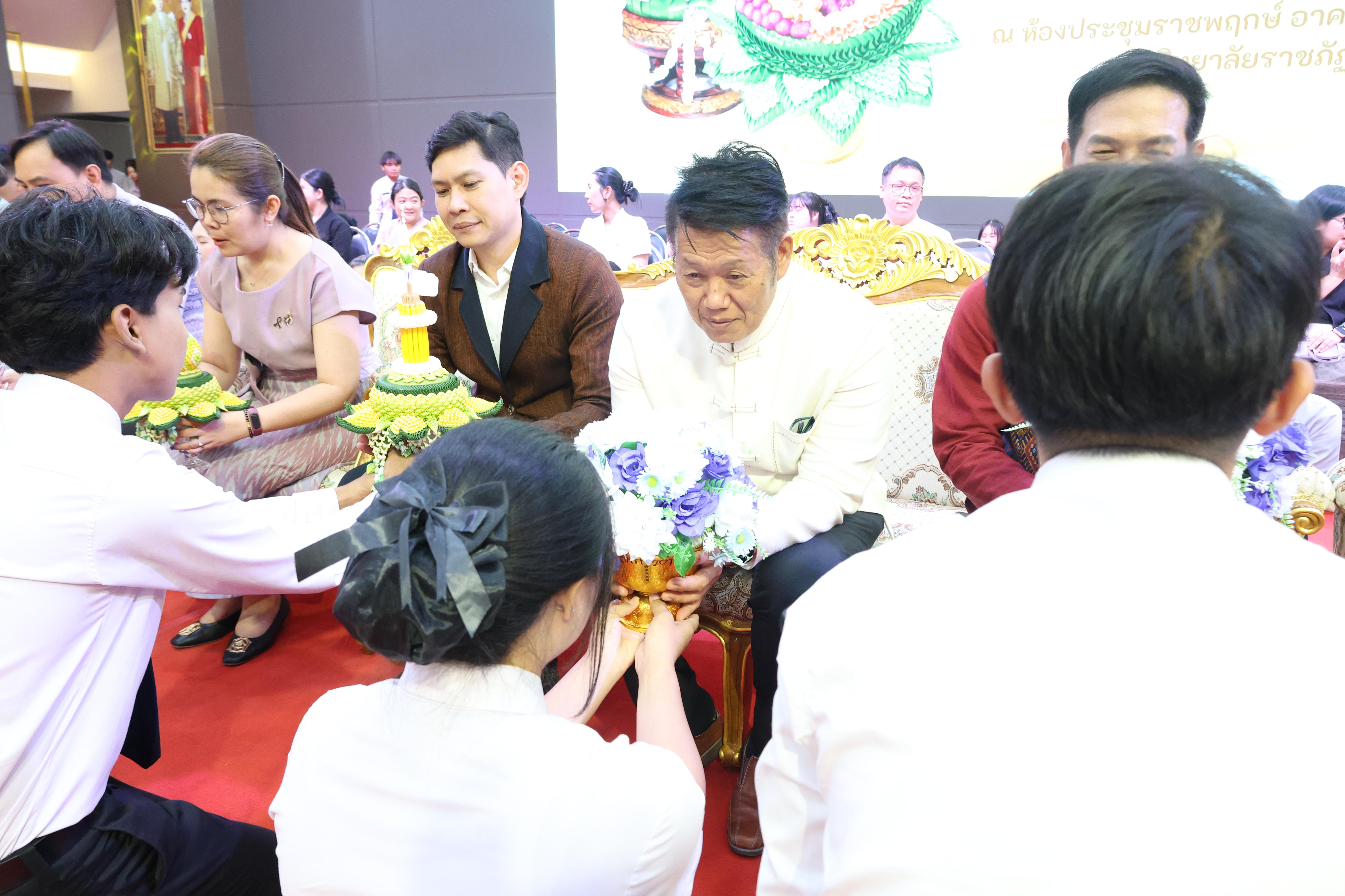 117. พิธีไหว้ครูคณะครุศาสตร์ ประจำปีการศึกษา2569