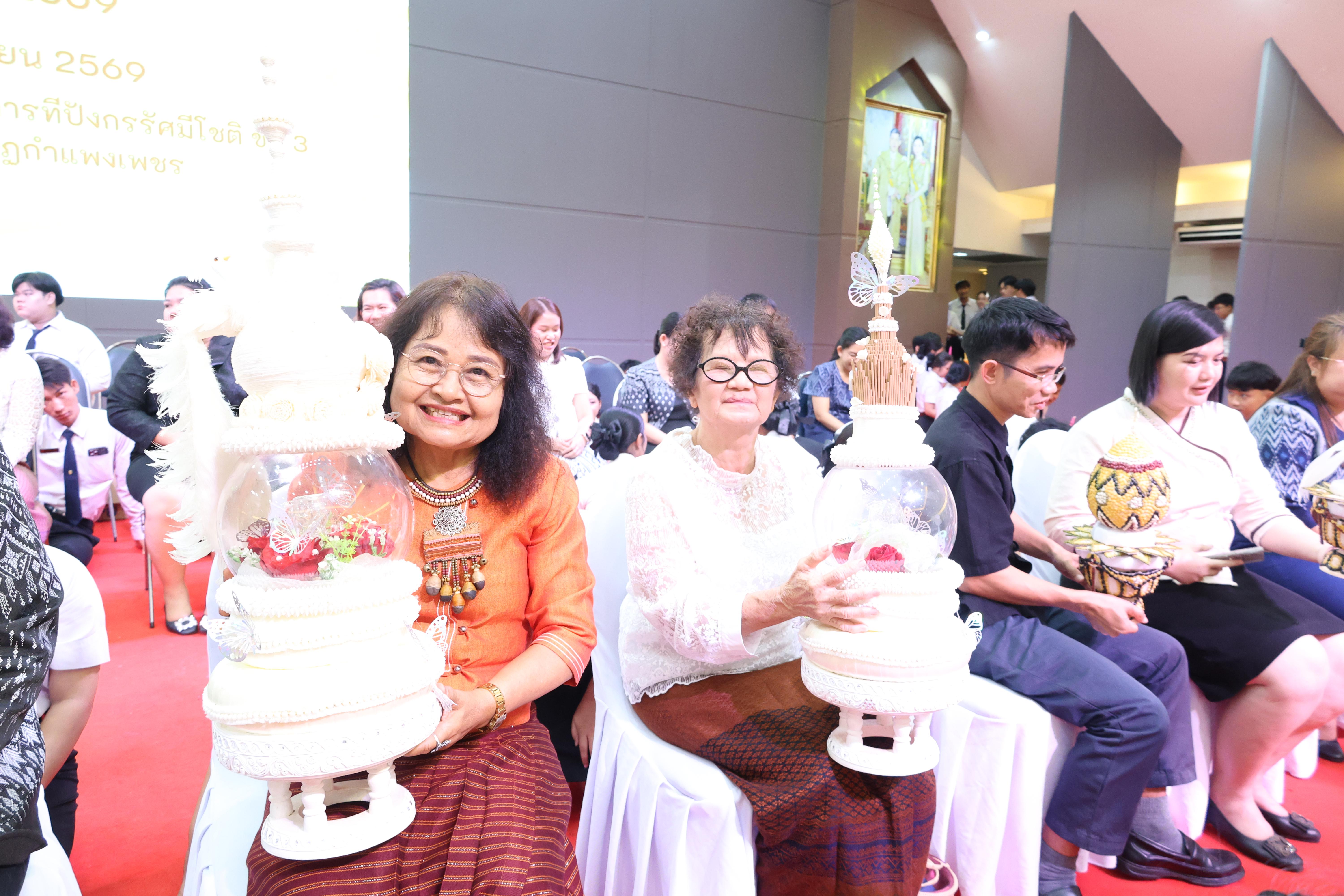 119. พิธีไหว้ครูคณะครุศาสตร์ ประจำปีการศึกษา2569