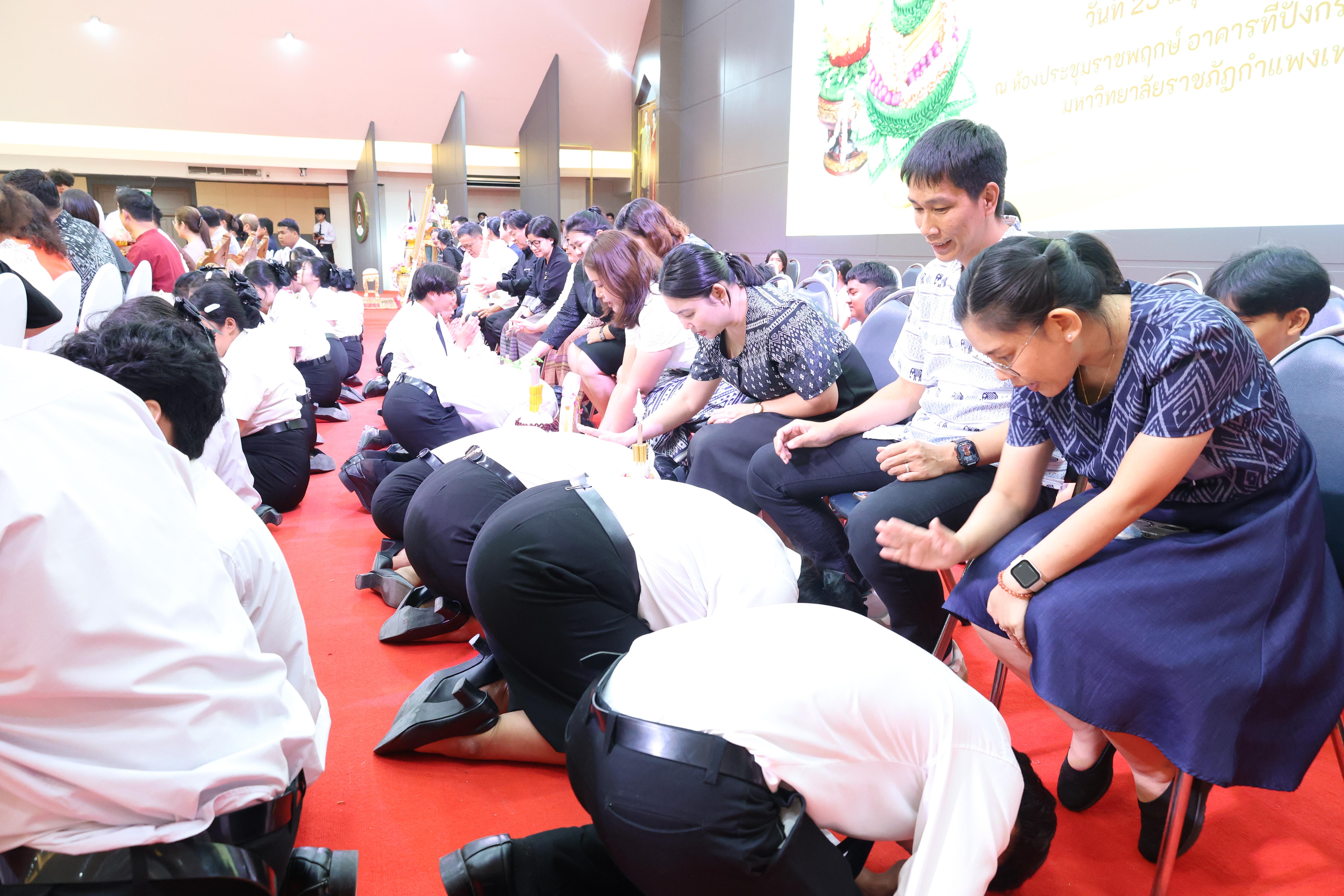 121. พิธีไหว้ครูคณะครุศาสตร์ ประจำปีการศึกษา2569