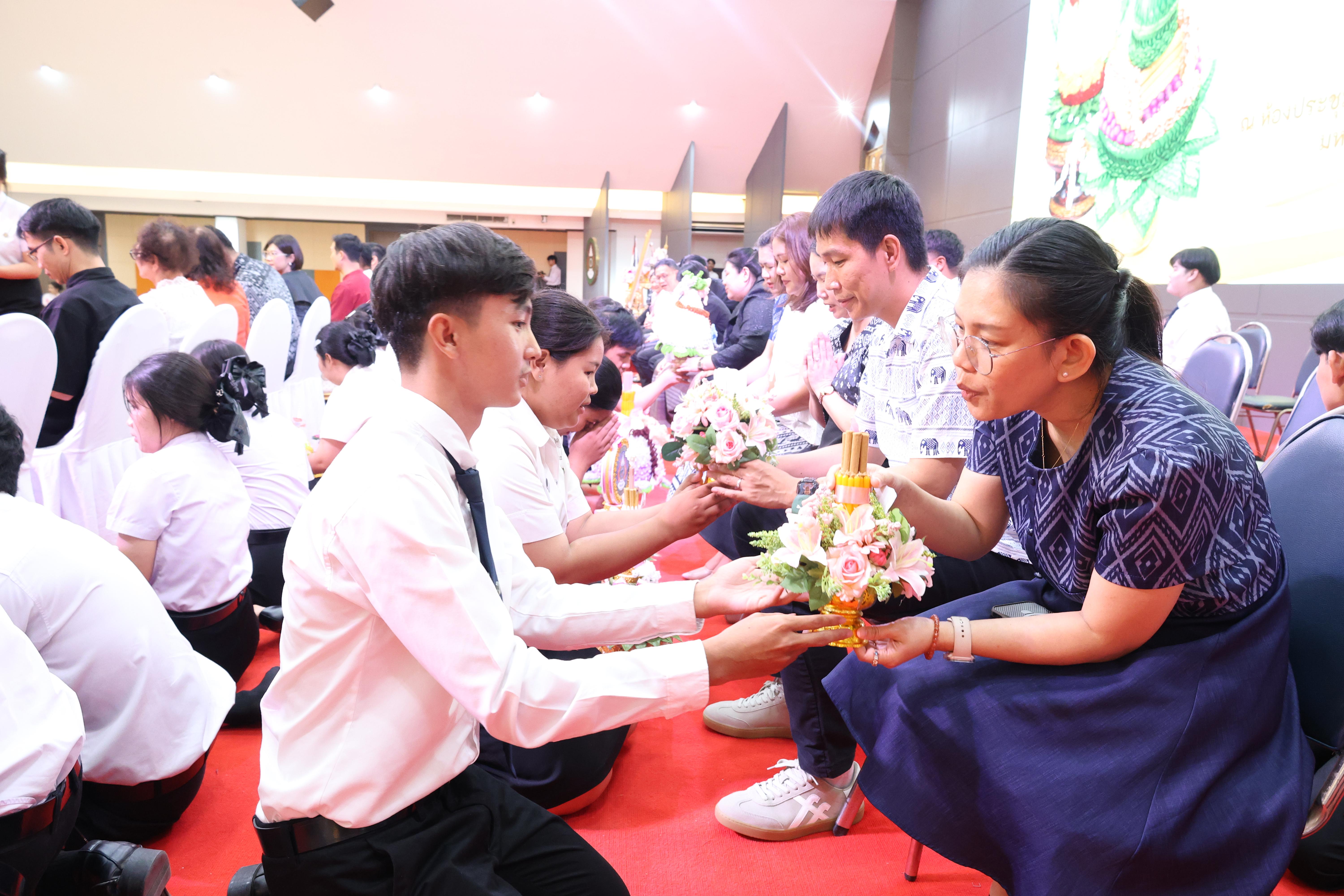 122. พิธีไหว้ครูคณะครุศาสตร์ ประจำปีการศึกษา2569