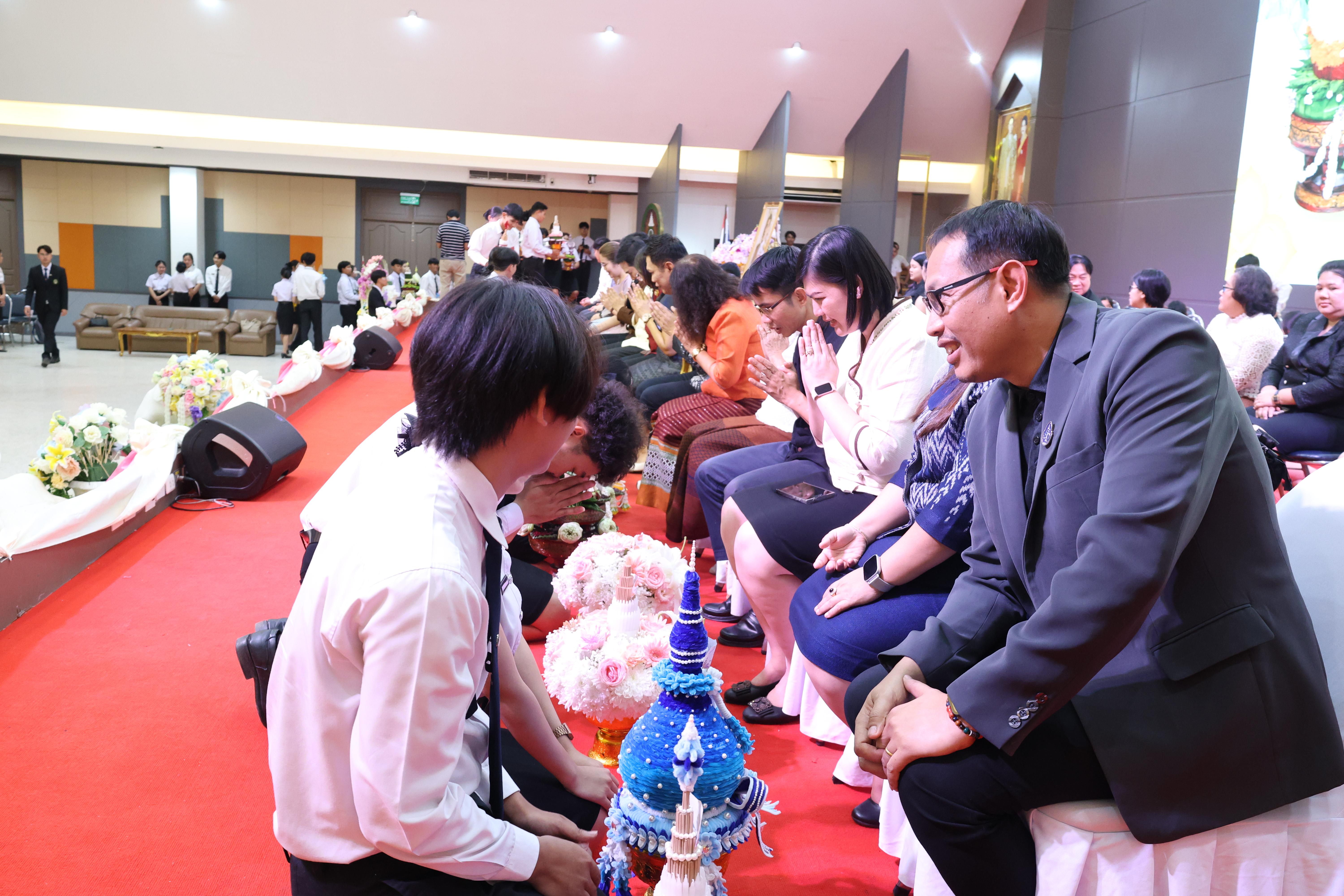 126. พิธีไหว้ครูคณะครุศาสตร์ ประจำปีการศึกษา2569