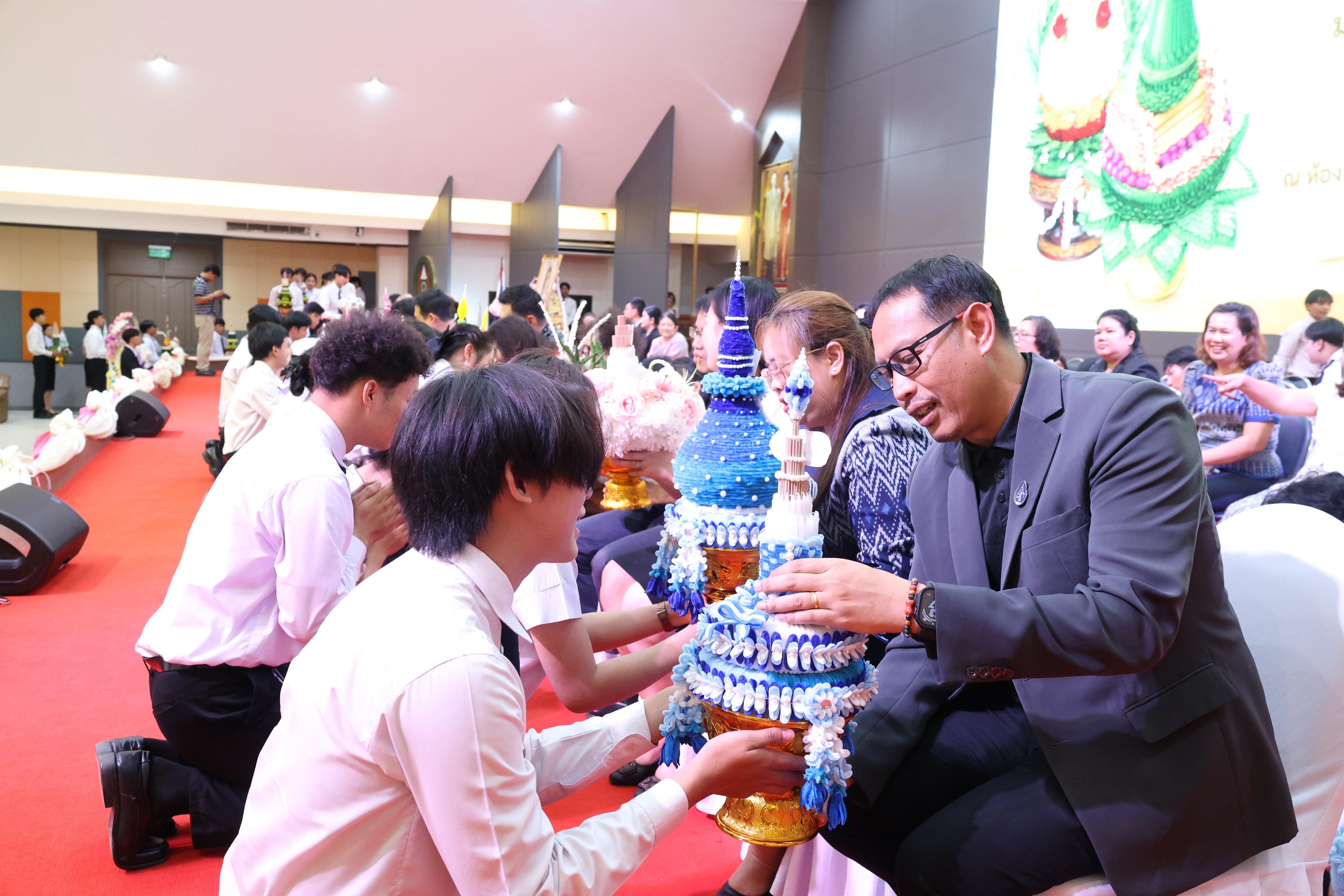 128. พิธีไหว้ครูคณะครุศาสตร์ ประจำปีการศึกษา2569