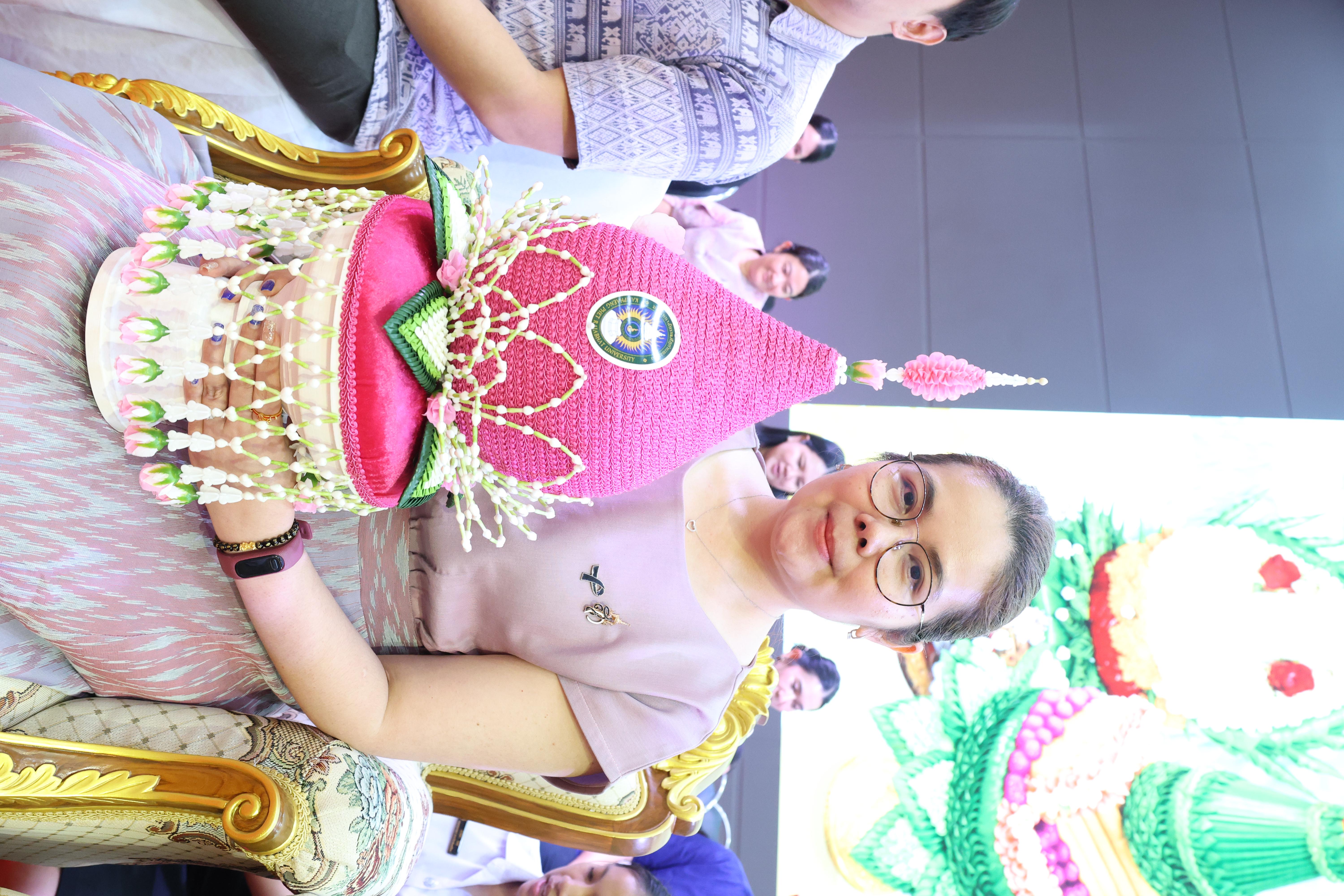 133. พิธีไหว้ครูคณะครุศาสตร์ ประจำปีการศึกษา2569