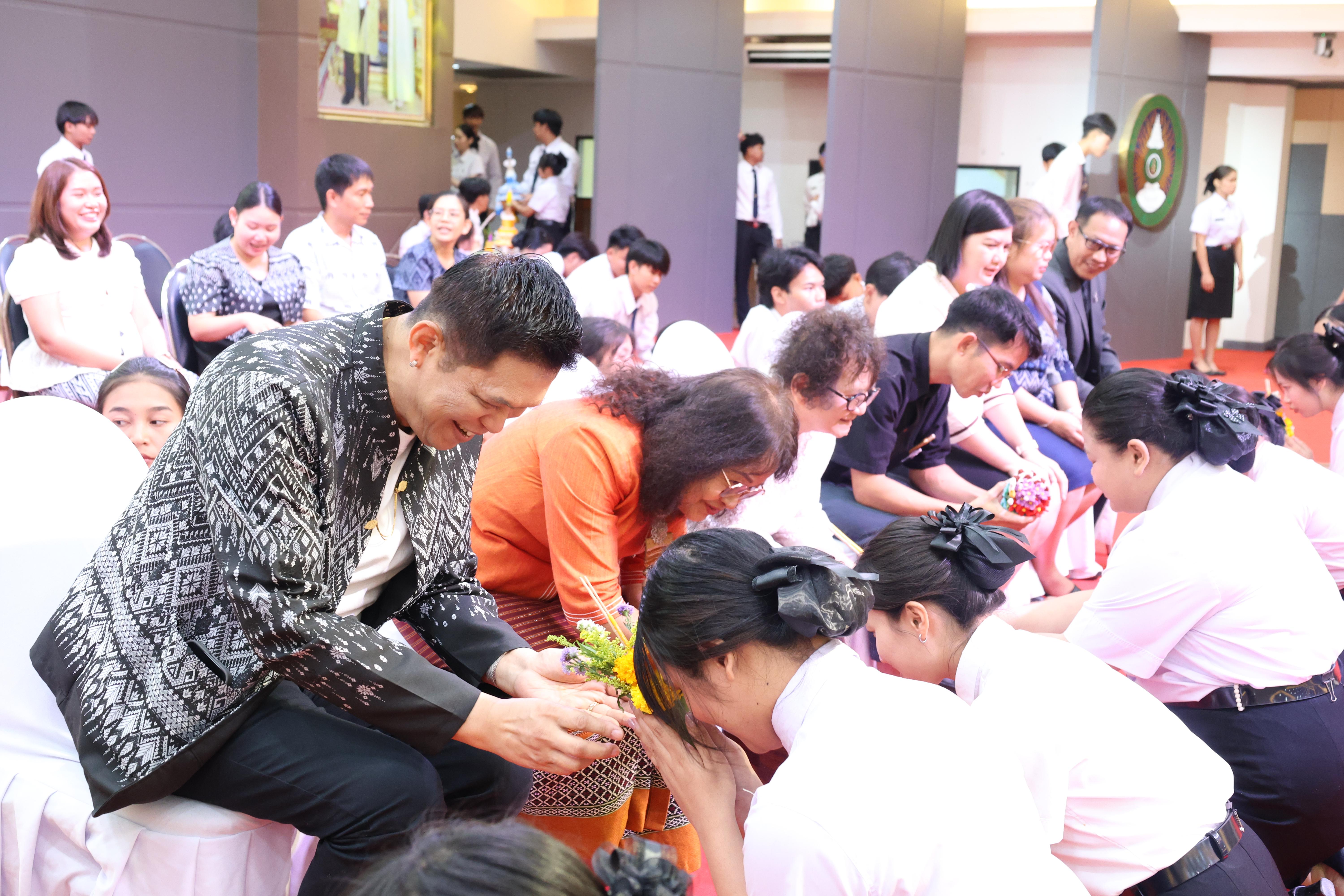 139. พิธีไหว้ครูคณะครุศาสตร์ ประจำปีการศึกษา2569