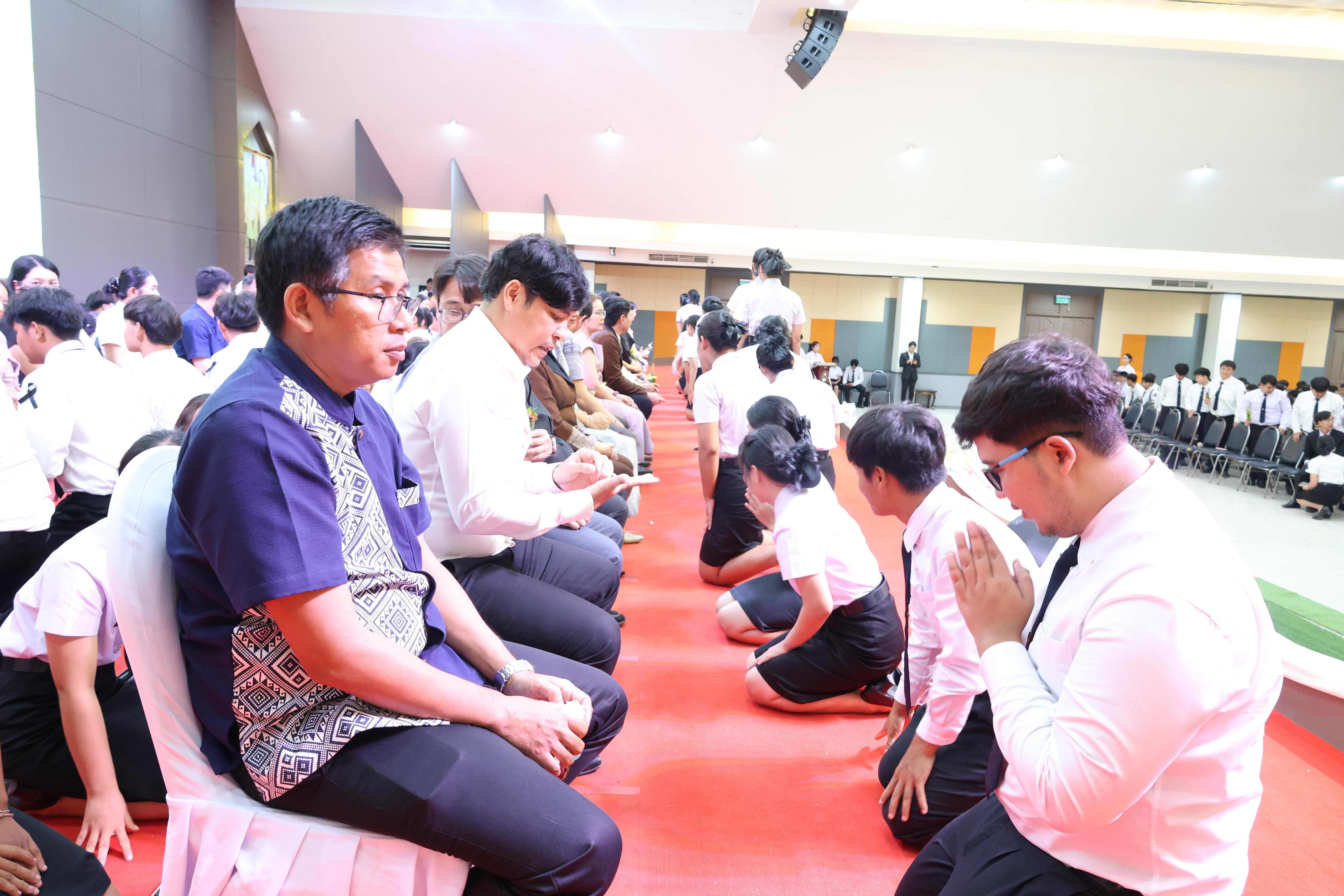 145. พิธีไหว้ครูคณะครุศาสตร์ ประจำปีการศึกษา2569