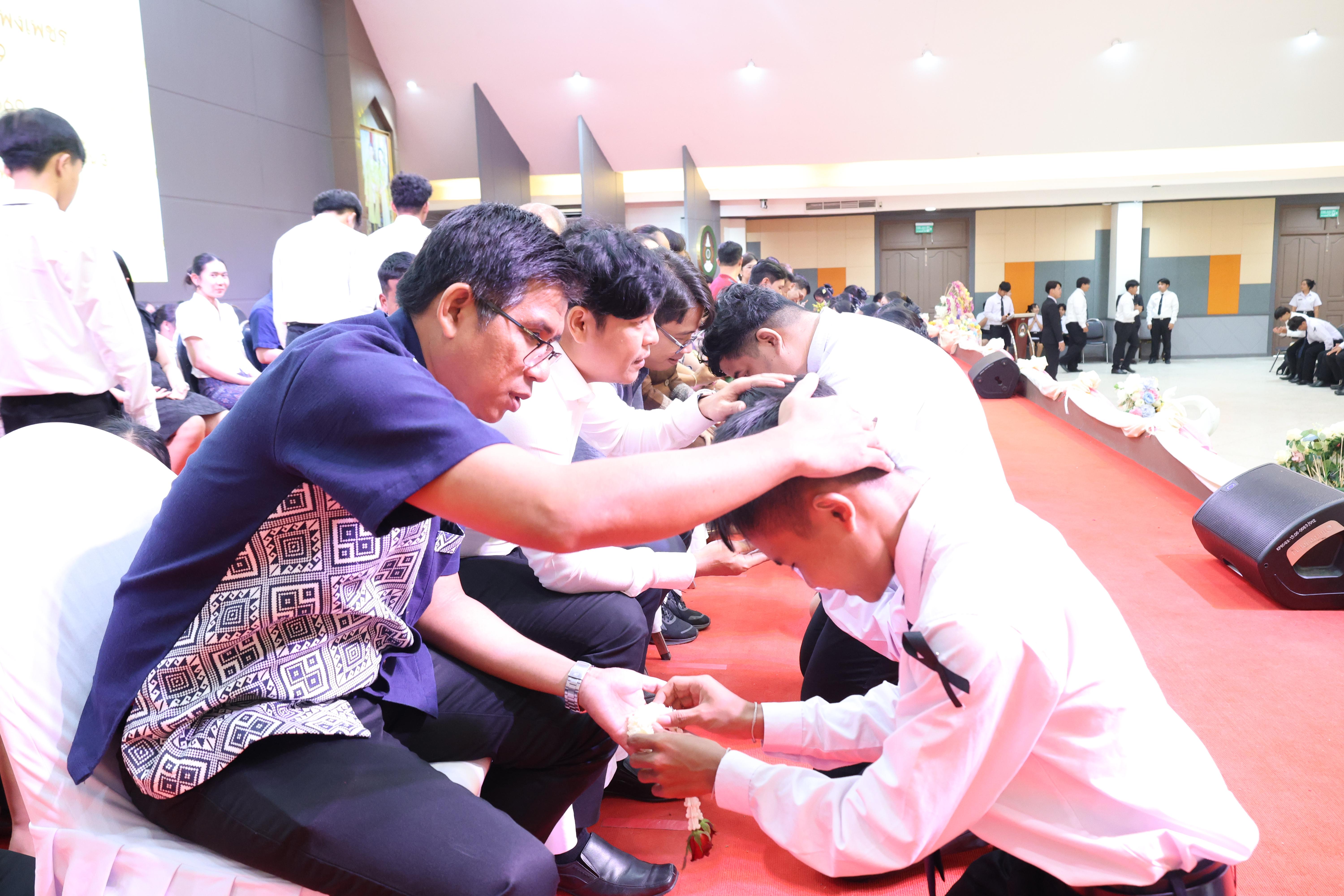 147. พิธีไหว้ครูคณะครุศาสตร์ ประจำปีการศึกษา2569