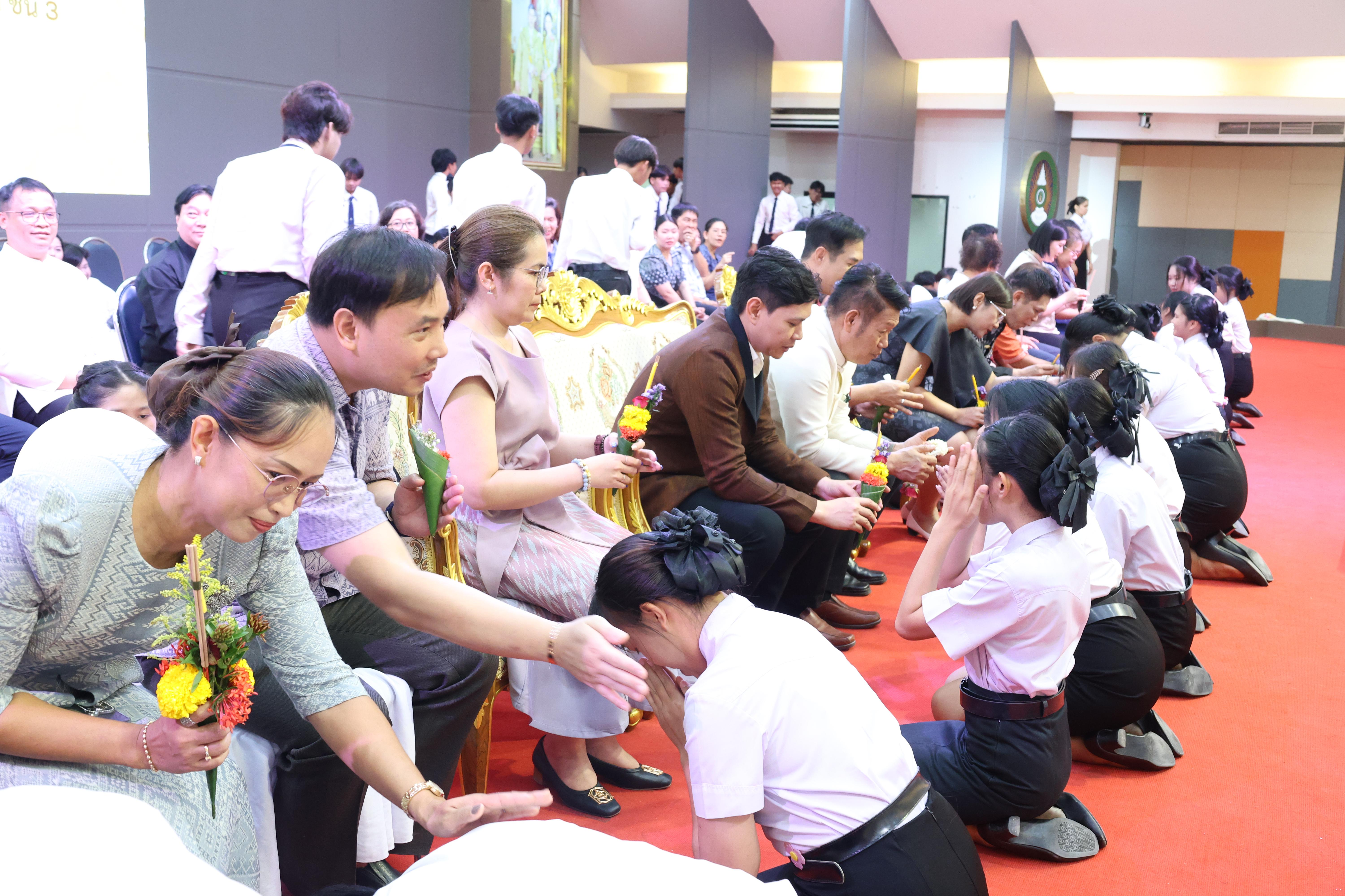 154. พิธีไหว้ครูคณะครุศาสตร์ ประจำปีการศึกษา2569