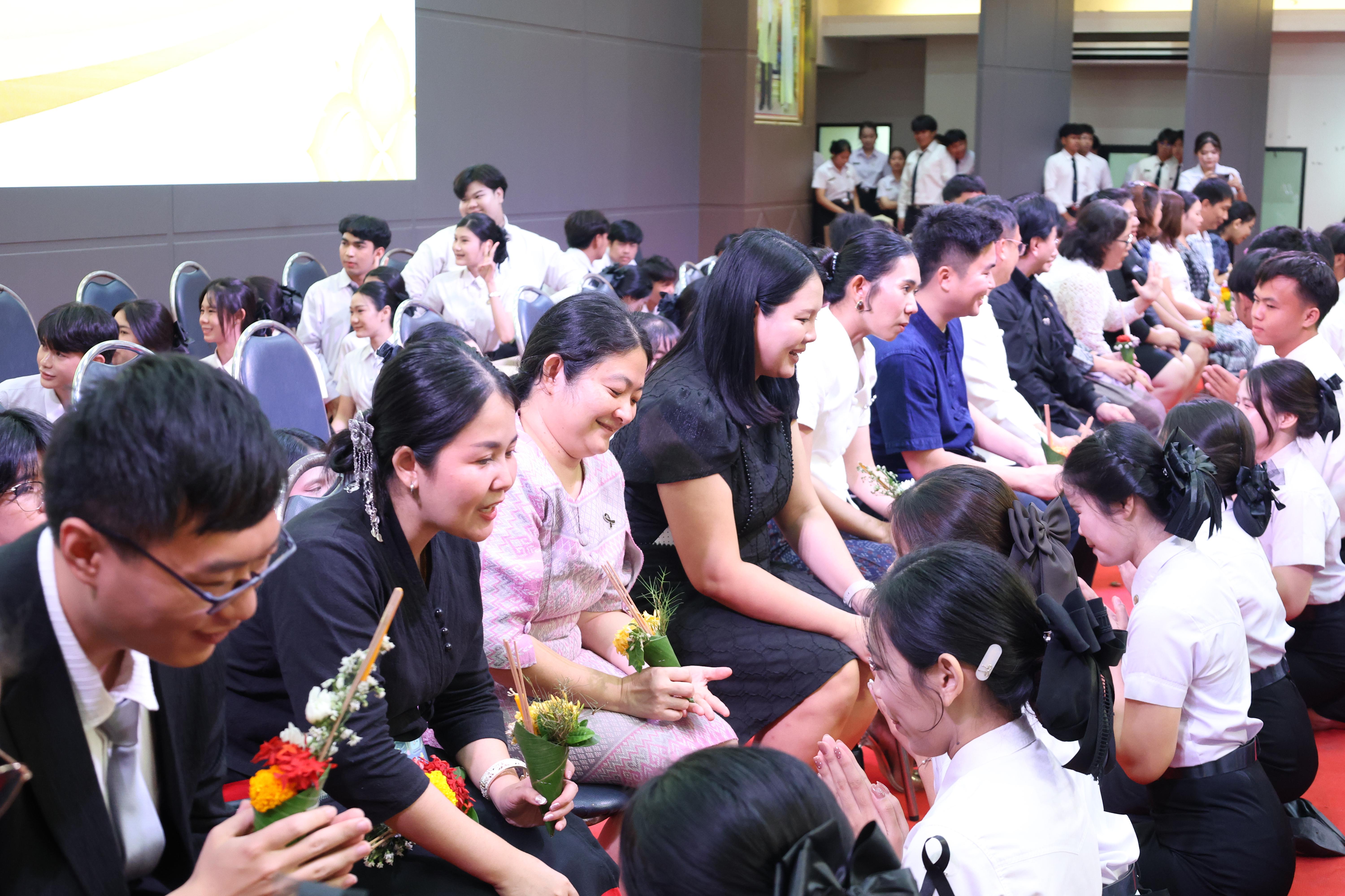 165. พิธีไหว้ครูคณะครุศาสตร์ ประจำปีการศึกษา2569