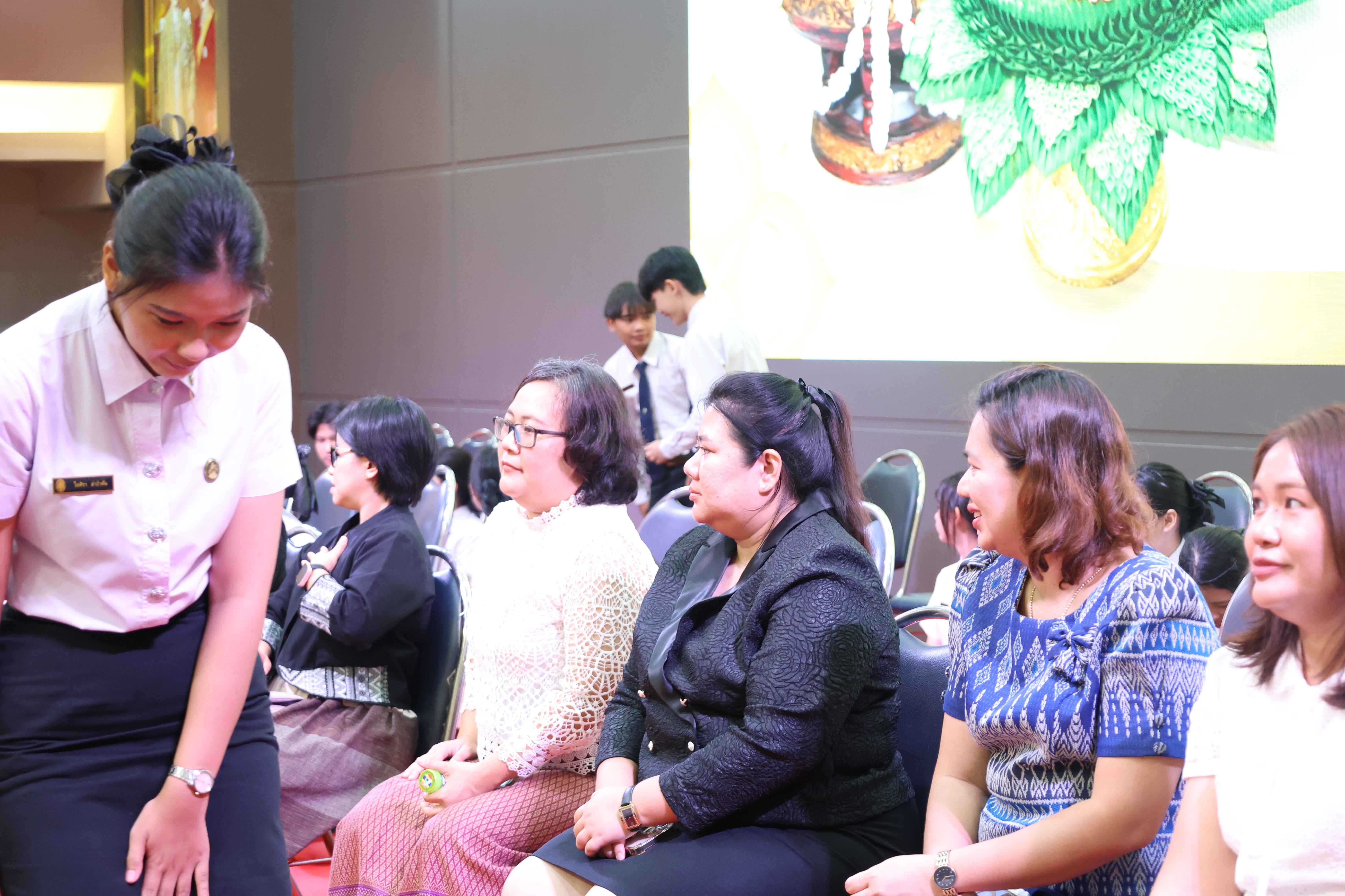 172. พิธีไหว้ครูคณะครุศาสตร์ ประจำปีการศึกษา2569