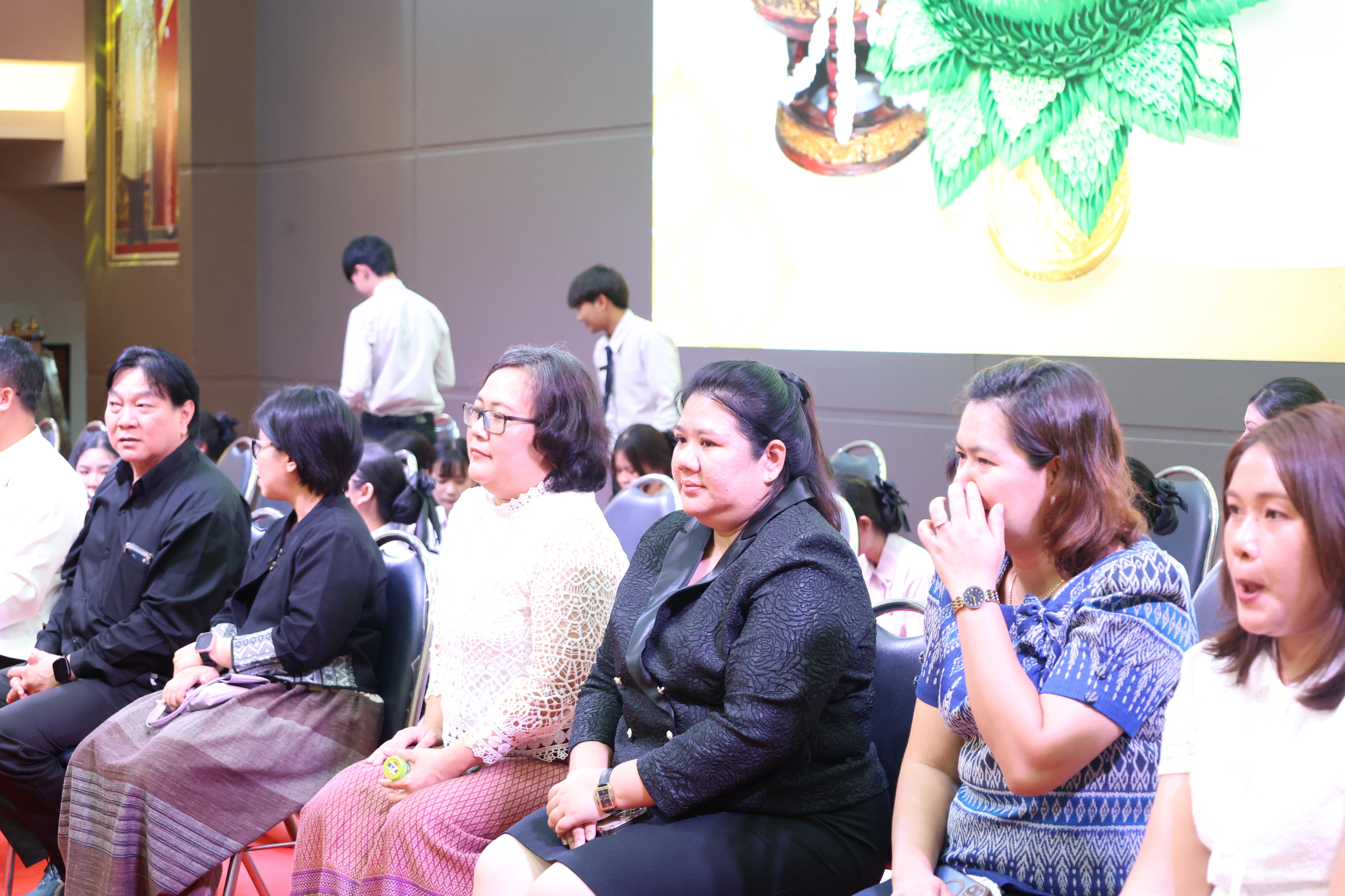173. พิธีไหว้ครูคณะครุศาสตร์ ประจำปีการศึกษา2569