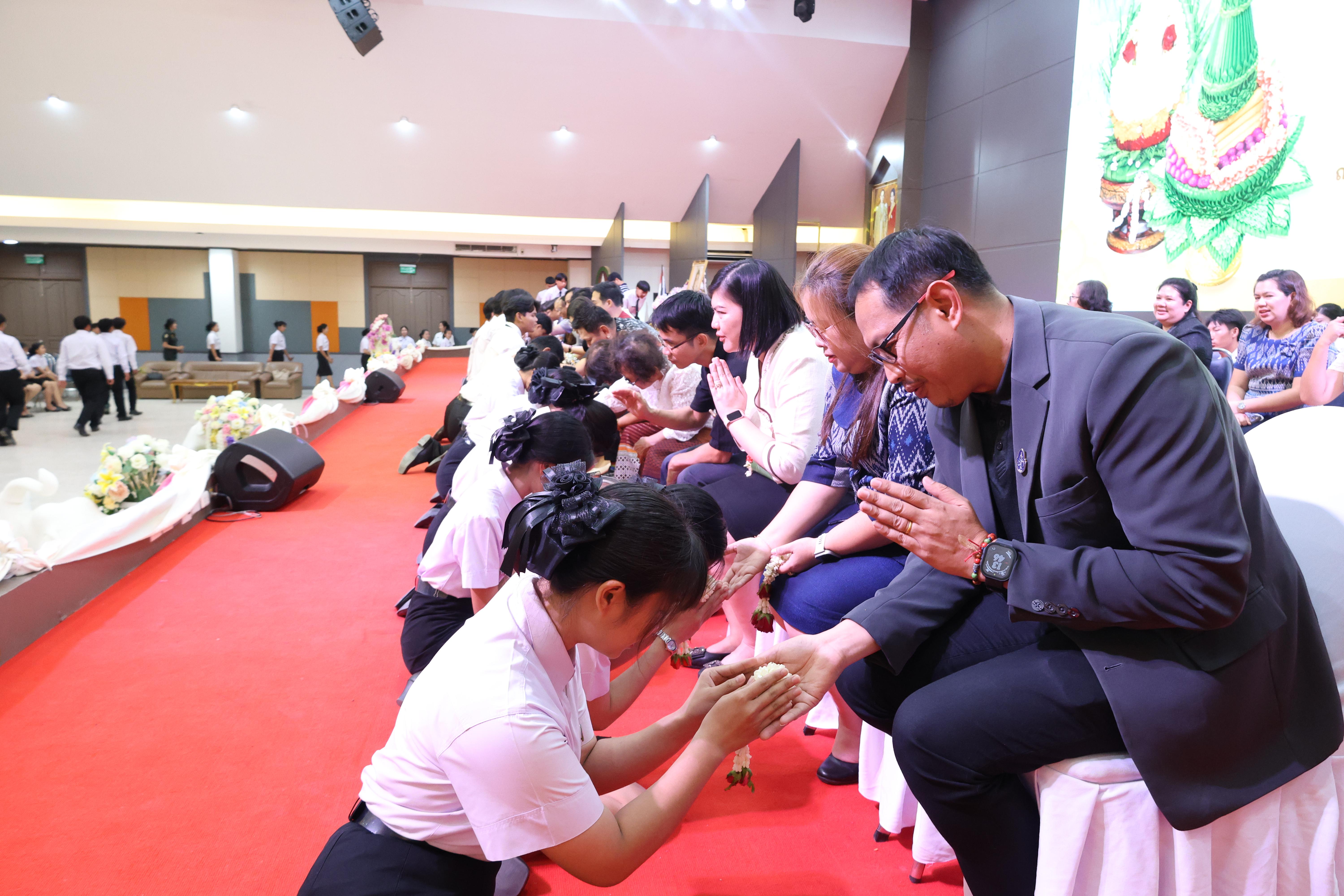 174. พิธีไหว้ครูคณะครุศาสตร์ ประจำปีการศึกษา2569