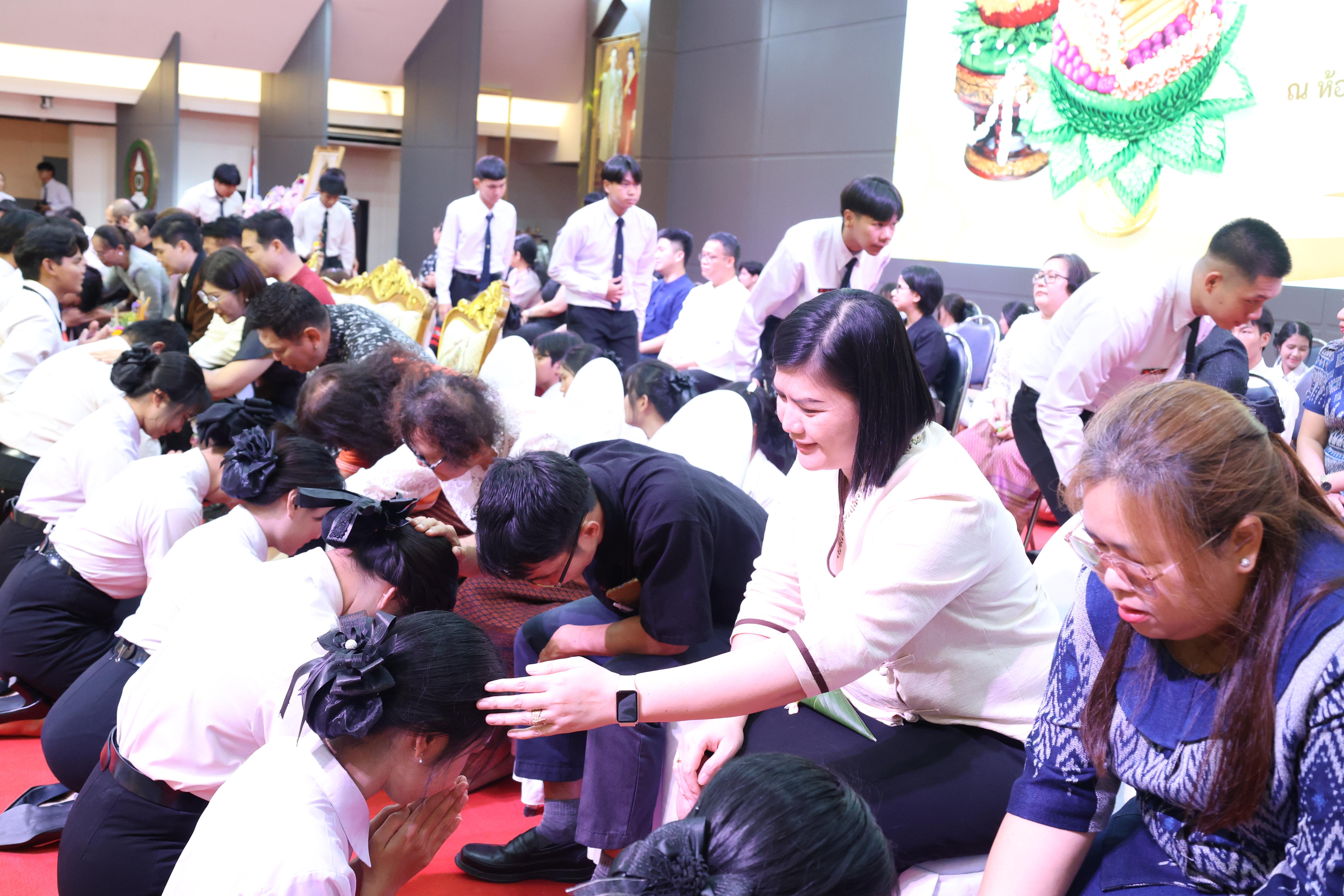 176. พิธีไหว้ครูคณะครุศาสตร์ ประจำปีการศึกษา2569