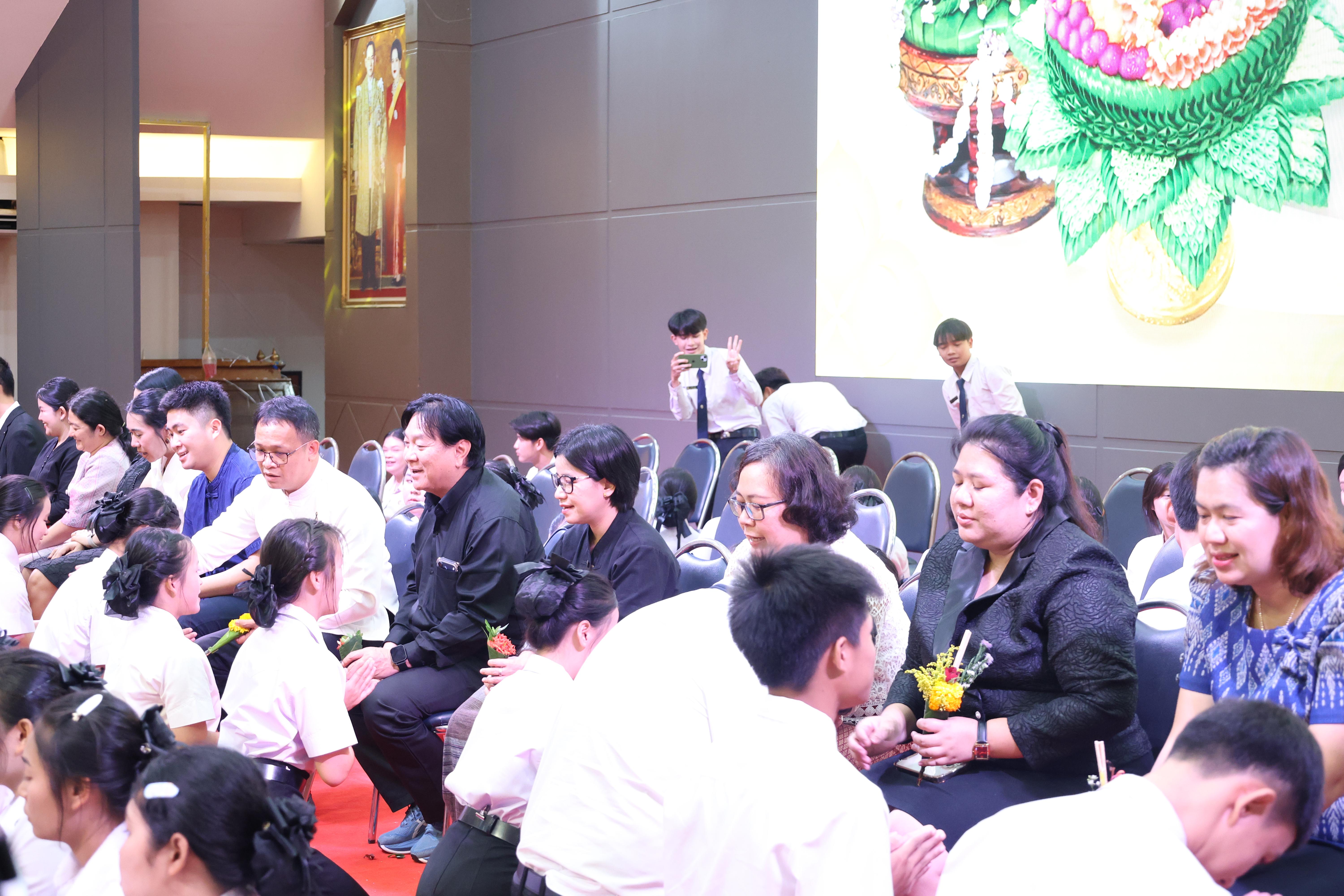 180. พิธีไหว้ครูคณะครุศาสตร์ ประจำปีการศึกษา2569