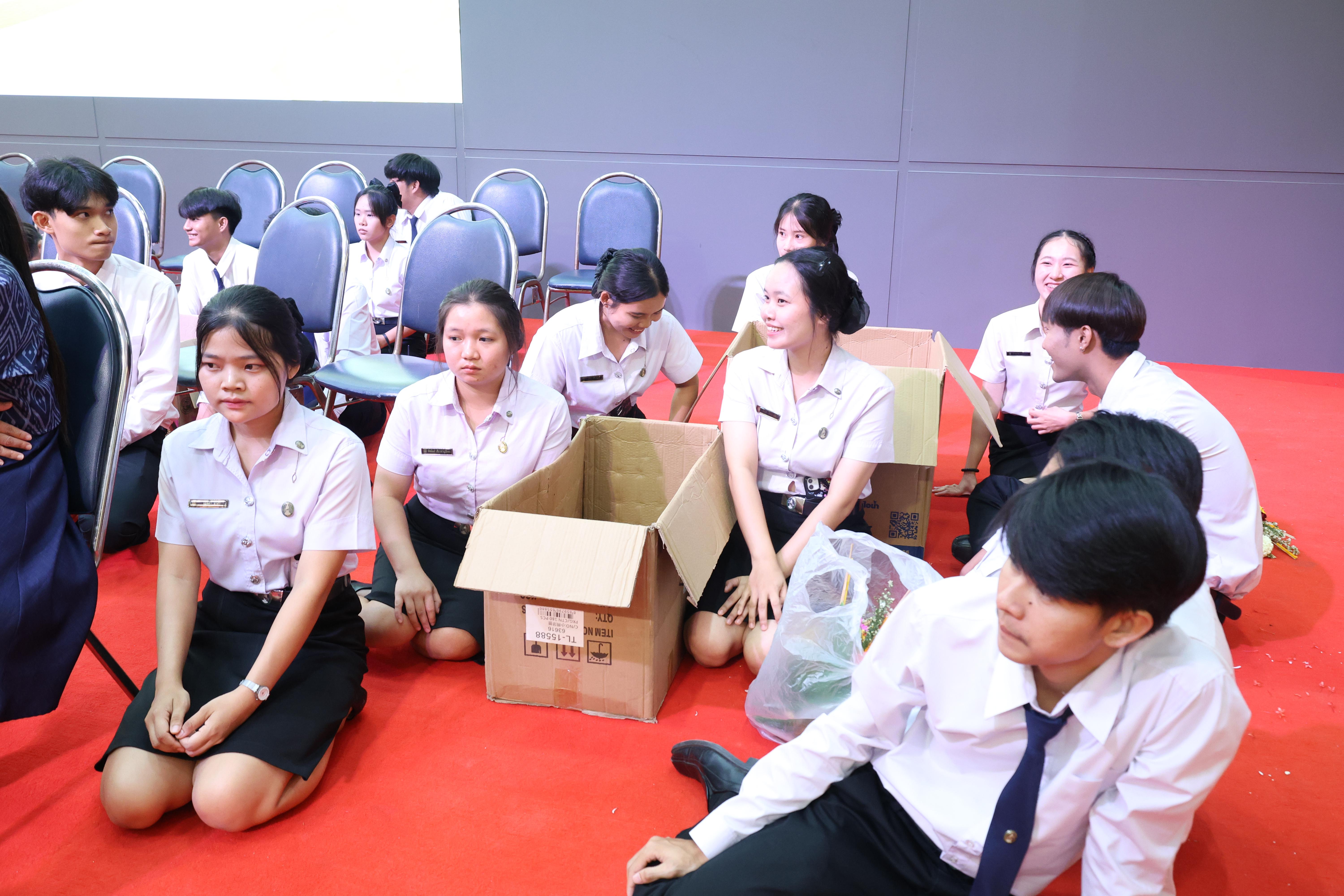 182. พิธีไหว้ครูคณะครุศาสตร์ ประจำปีการศึกษา2569