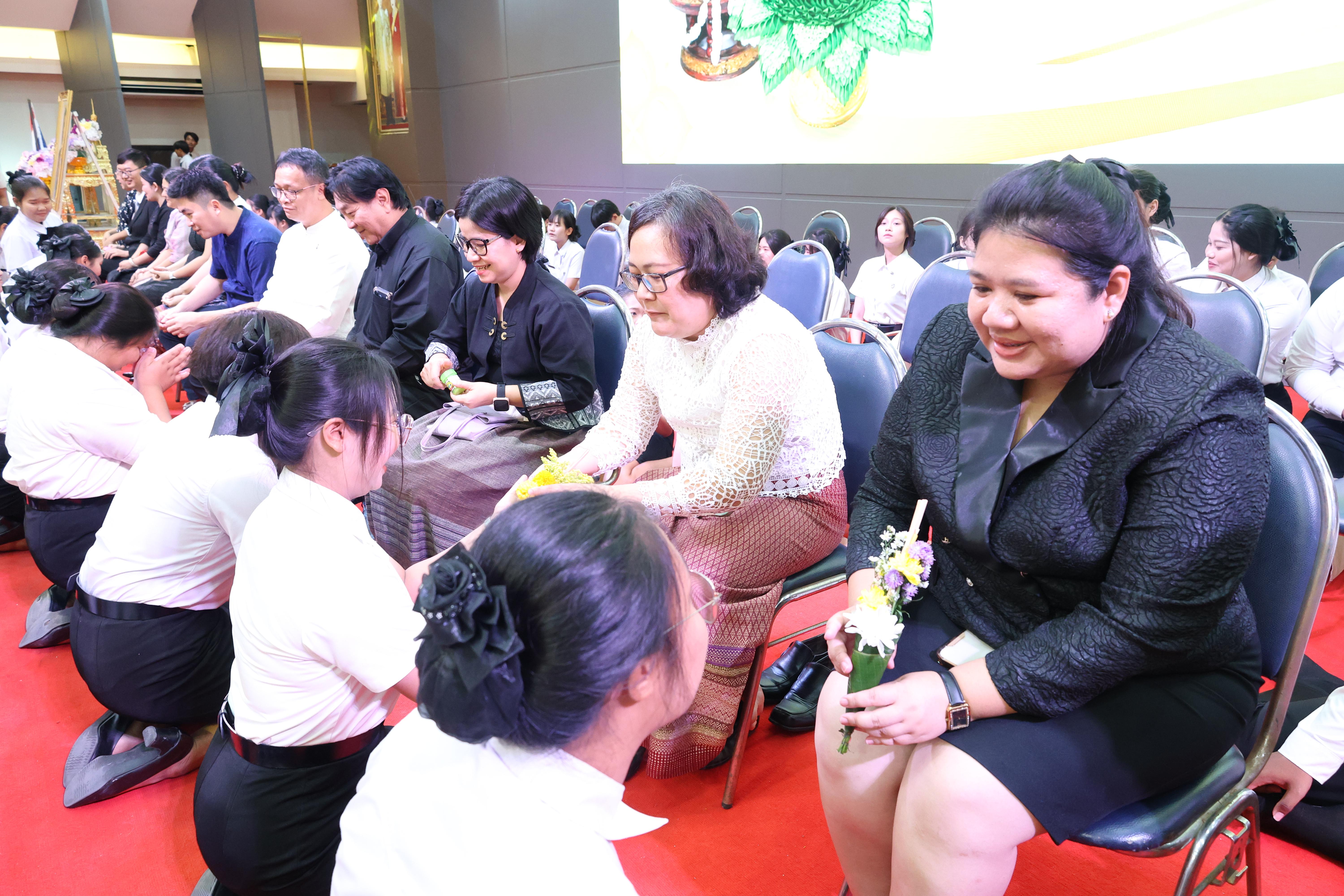 185. พิธีไหว้ครูคณะครุศาสตร์ ประจำปีการศึกษา2569