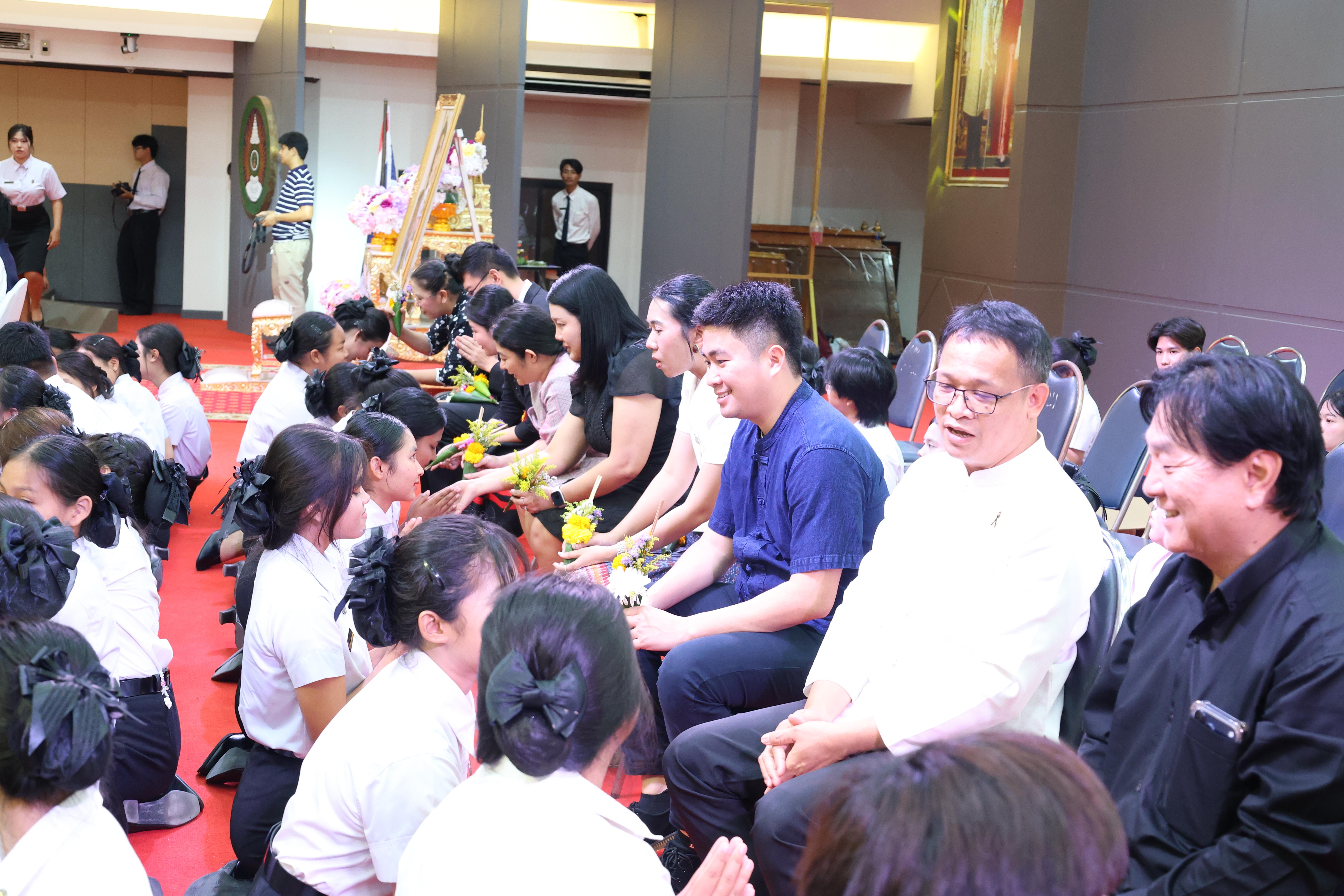 187. พิธีไหว้ครูคณะครุศาสตร์ ประจำปีการศึกษา2569